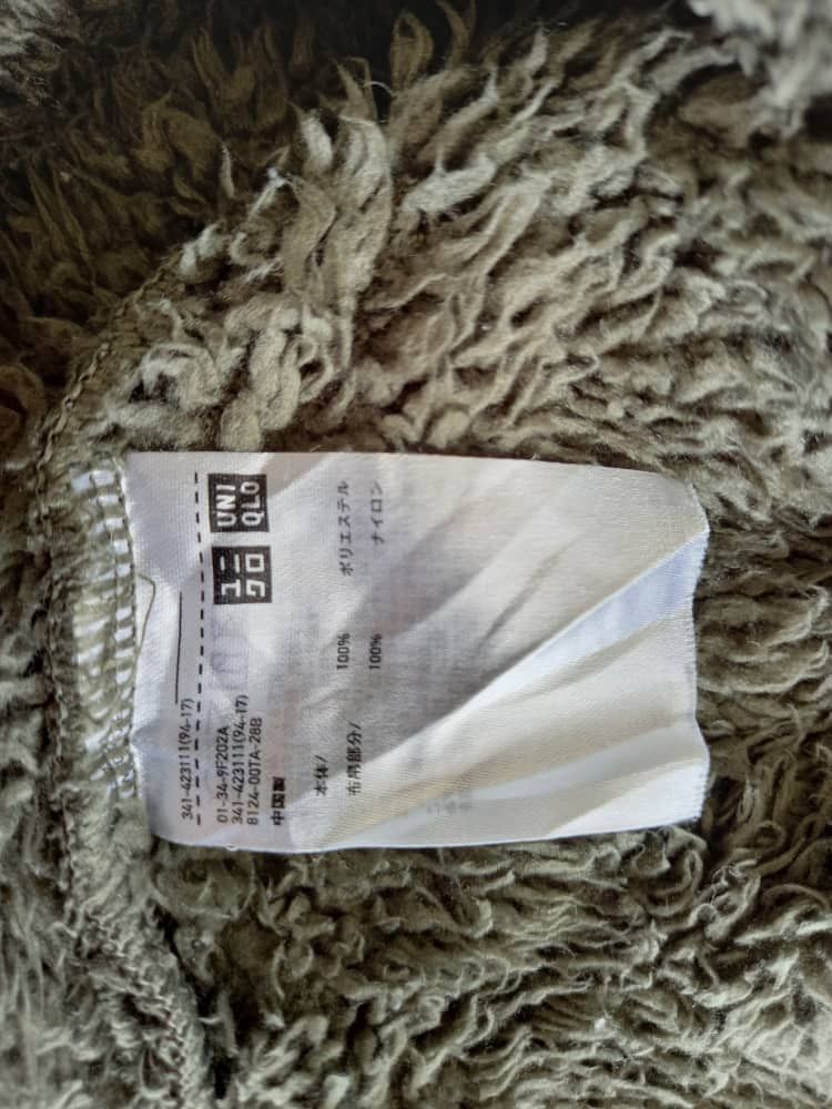 Engineered Garments × Uniqlo Vintage Engineered Garments Fleece Sherpa Size US M / EU 48-50 / 2 - 10 Thumbnail