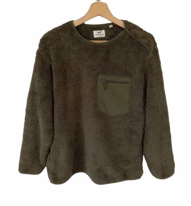 Engineered Garments × Uniqlo Vintage Engineered Garments Fleece Sherpa Size US M / EU 48-50 / 2 - 1 Thumbnail