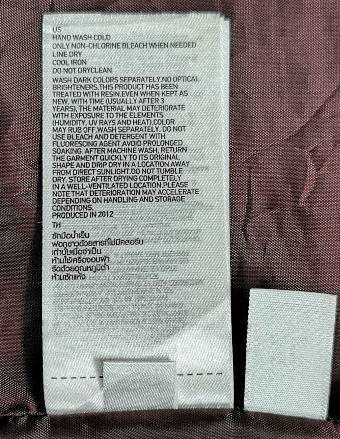 Japanese Brand × Uniqlo Uniqlo Parka Jacket Size US M / EU 48-50 / 2 - 11 Thumbnail