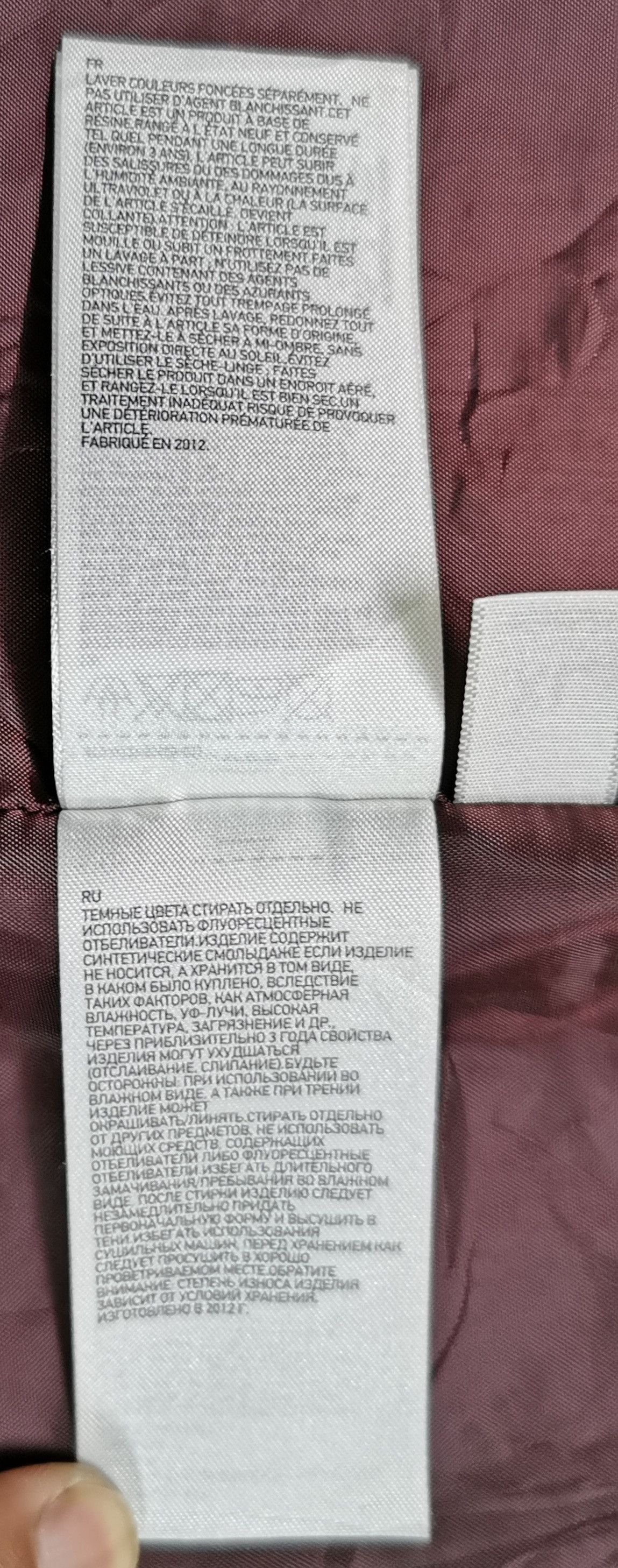 Japanese Brand × Uniqlo Uniqlo Parka Jacket Size US M / EU 48-50 / 2 - 10 Thumbnail