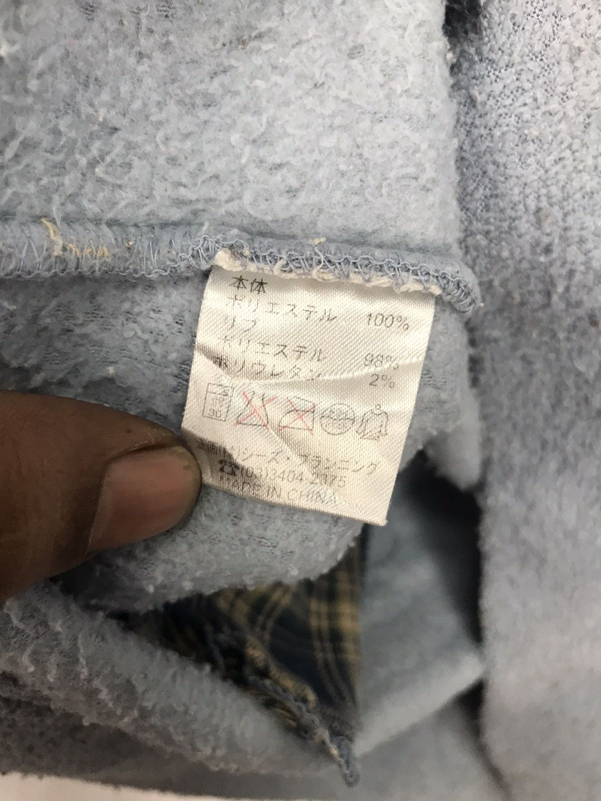 Japanese Brand Drugstore spellout sweatshirt Size US M / EU 48-50 / 2 - 4 Thumbnail