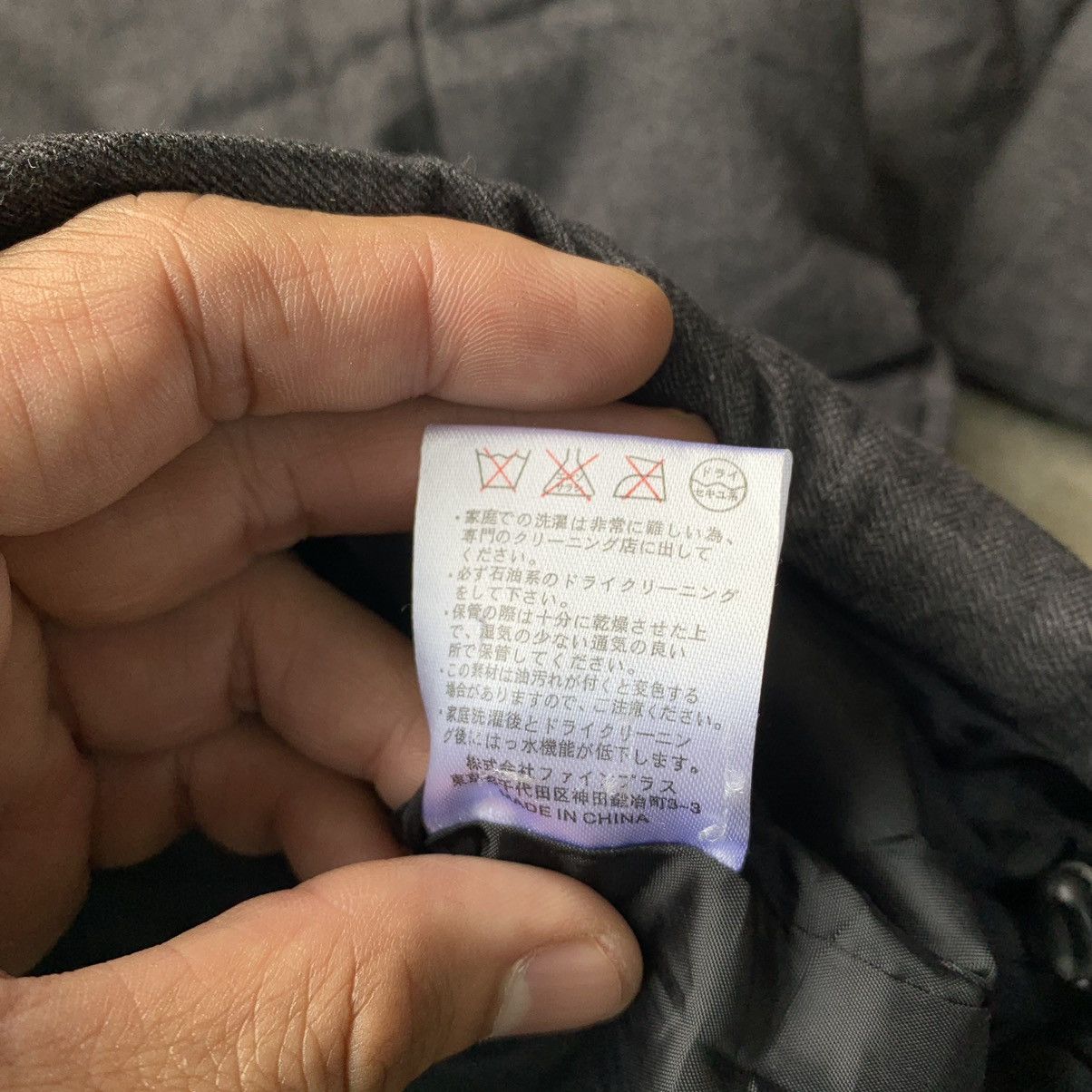 Penfield Penfield parkas black zipper jacket Size US M / EU 48-50 / 2 - 12 Thumbnail