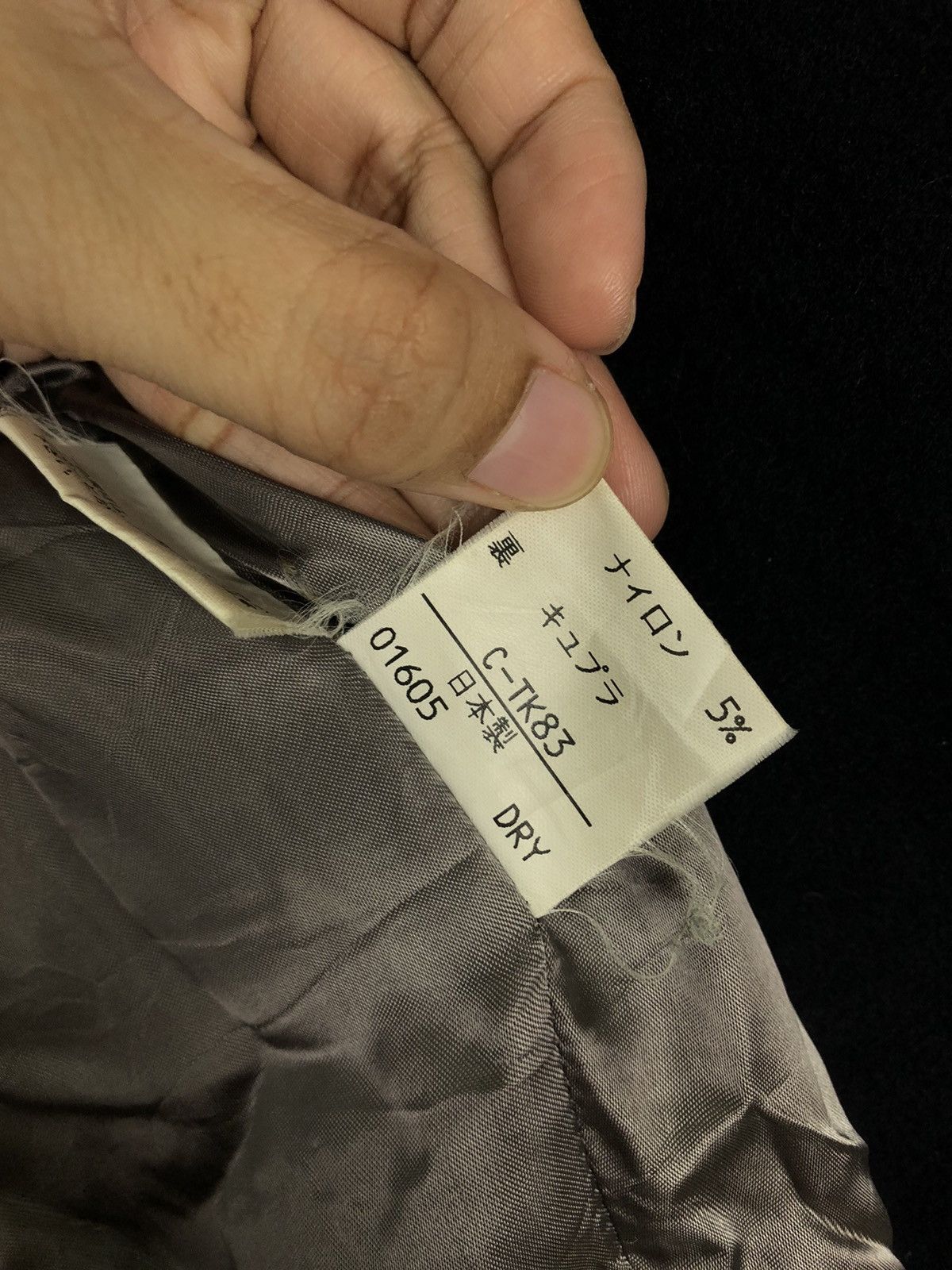 Burberry VINTAGE WOOL JACKET BURBERRY ICONIC BLACK Size US S / EU 44-46 / 1 - 14 Thumbnail