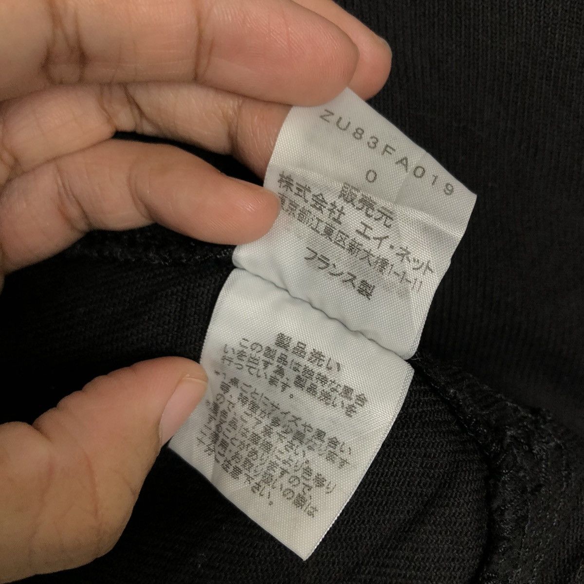 Issey Miyake VINTAGE CHORE JACKET ZUCCA TRAVAIL ISSEY MIYAKE JAPAN Size US M / EU 48-50 / 2 - 13 Thumbnail