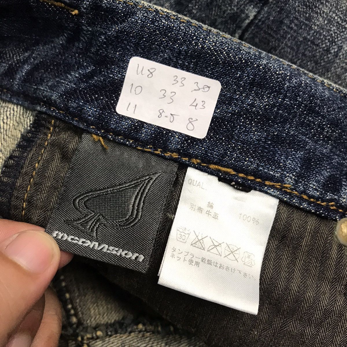 Japanese Brand × Le Grande Bleu (L.G.B.) DISTRESSED DENIM MCDMSION JAPANESE BLUE FADED PANTS Size US 33 - 14 Thumbnail