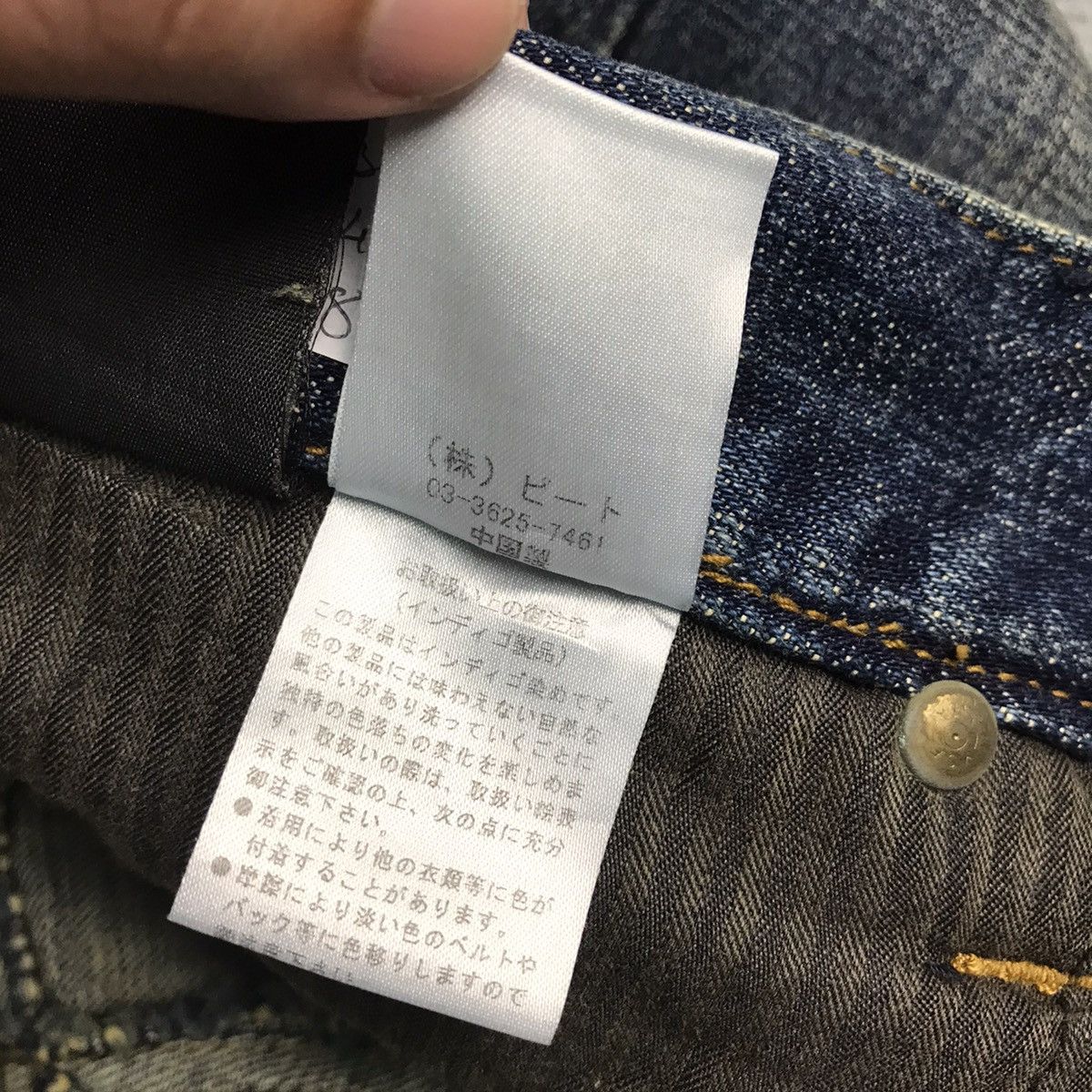 Japanese Brand × Le Grande Bleu (L.G.B.) DISTRESSED DENIM MCDMSION JAPANESE BLUE FADED PANTS Size US 33 - 15 Thumbnail