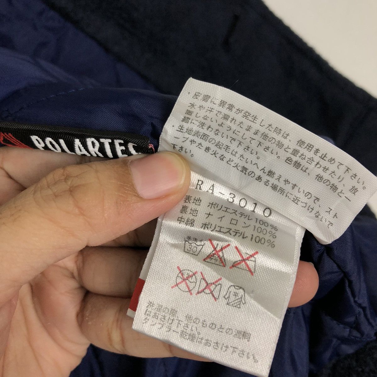 The North Face VINTAGE SURVIVAL JACKET THE NORTH FACE ROCKSOLID POLARTEC Size US M / EU 48-50 / 2 - 13 Thumbnail