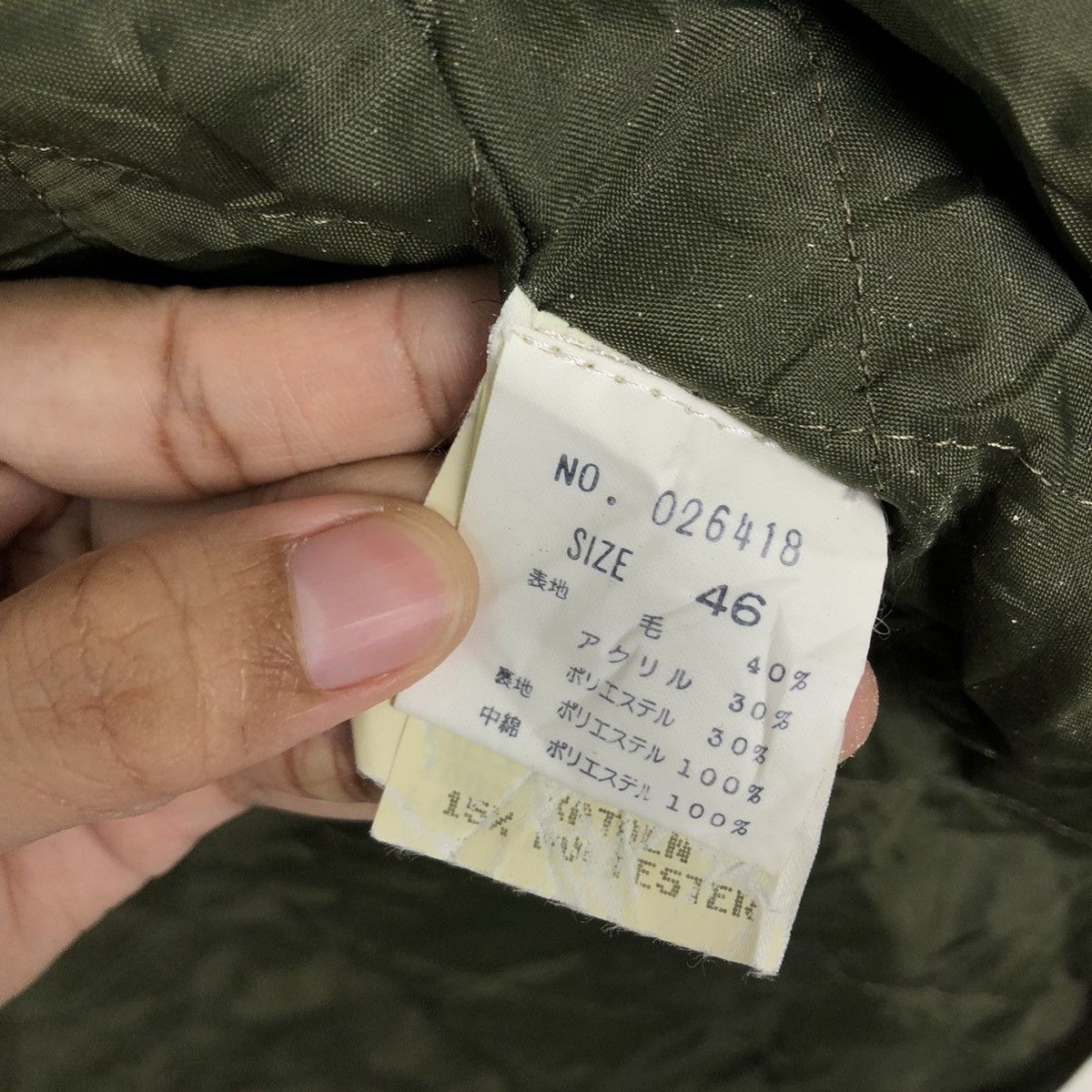 Flannel VINTAGE FLANNEL JACKET BUSH TARTAN DESIGN ISSEY MIYAKE STYLE Size US M / EU 48-50 / 2 - 14 Thumbnail