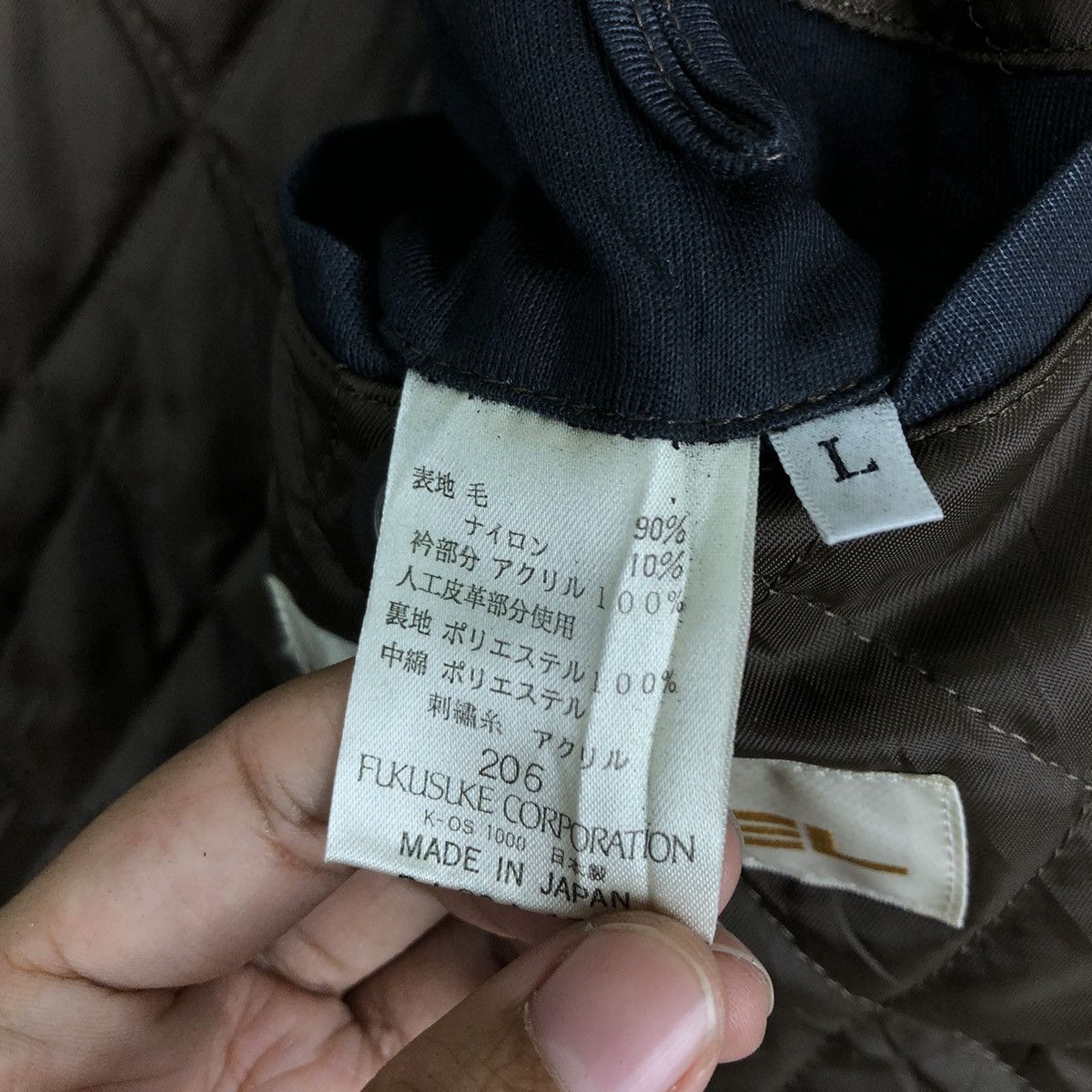 Vintage VINTAGE WOOL JACKET SURVIVAL DESIGN LANCEL PARIS RARE DESIGN Size US M / EU 48-50 / 2 - 13 Thumbnail