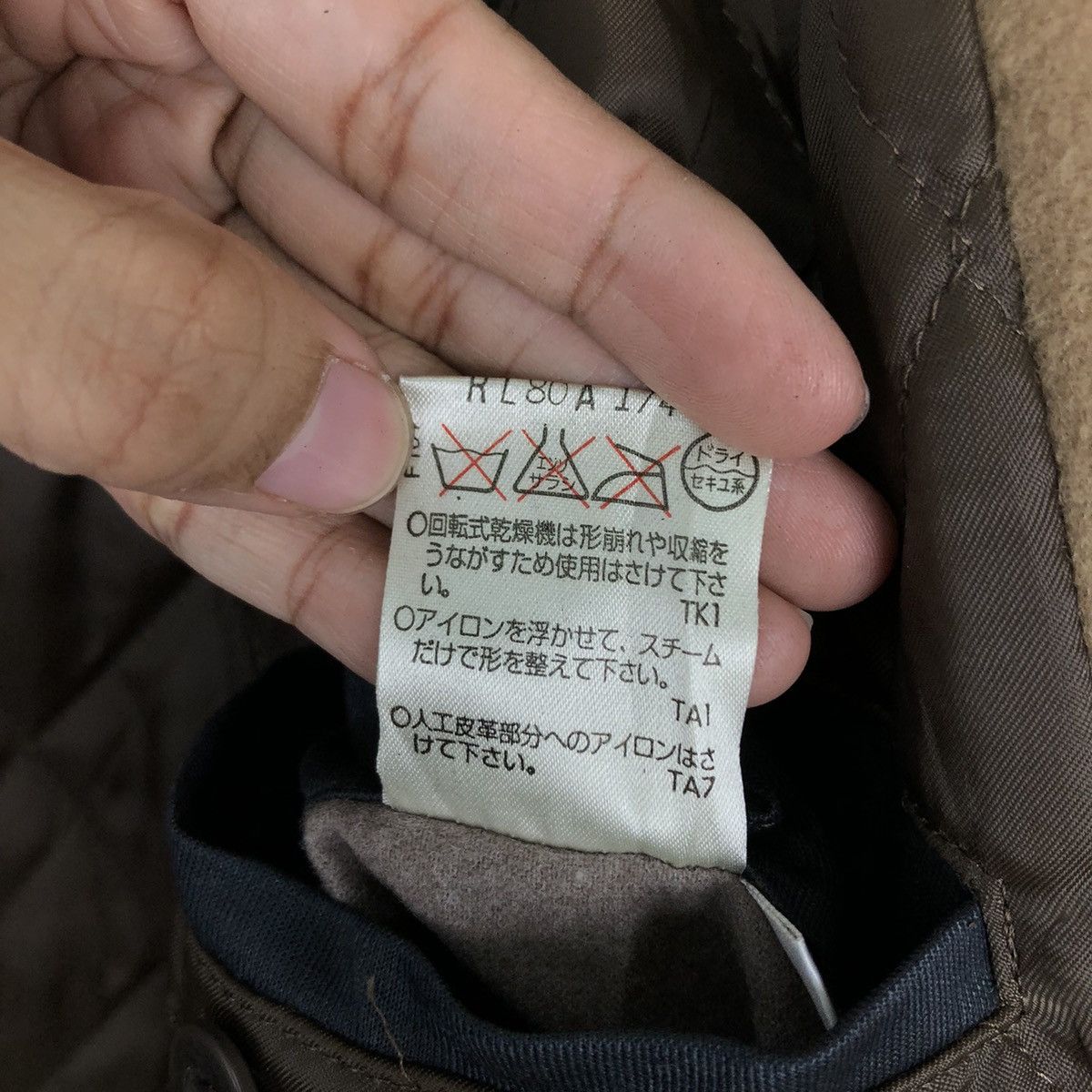 Vintage VINTAGE WOOL JACKET SURVIVAL DESIGN LANCEL PARIS RARE DESIGN Size US M / EU 48-50 / 2 - 14 Thumbnail