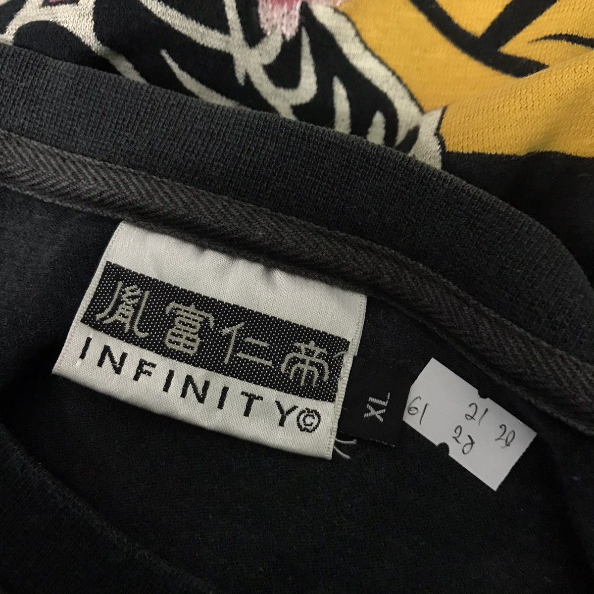 Japanese Brand INFINITY JAPANESE TIGER ART JAPANESE TSHIRT Size US XL / EU 56 / 4 - 7 Thumbnail