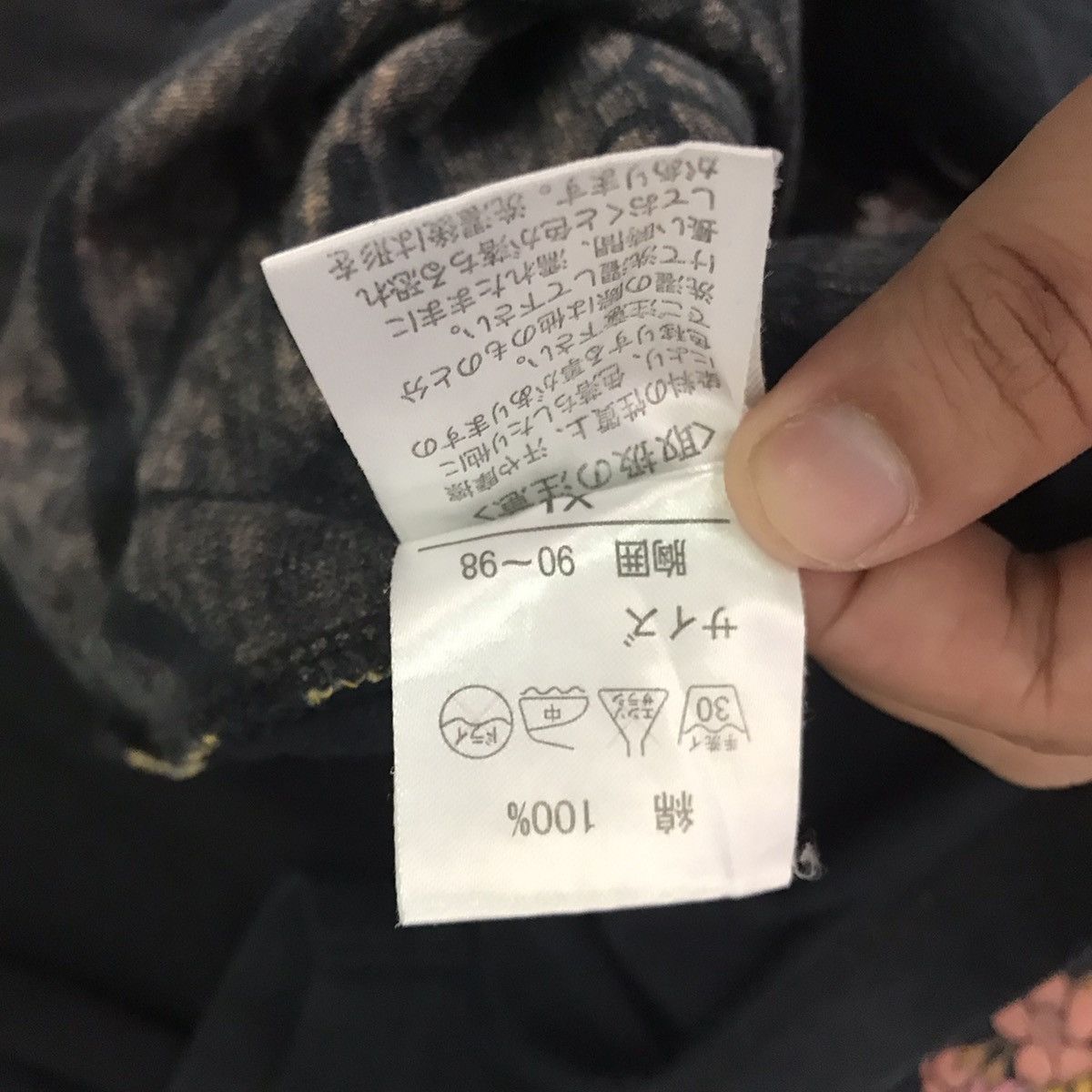 Japanese Brand INFINITY JAPANESE TIGER ART JAPANESE TSHIRT Size US XL / EU 56 / 4 - 9 Thumbnail