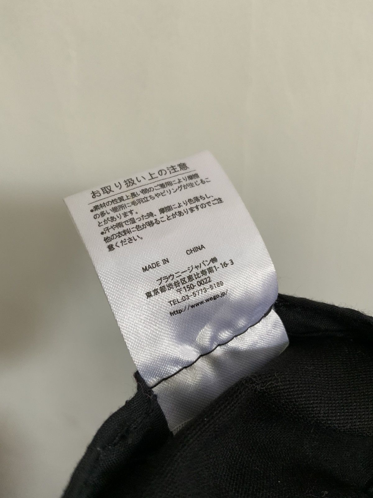 Japanese Brand Planet Big Logo Spellout Bucket Hat Size ONE SIZE - 11 Thumbnail