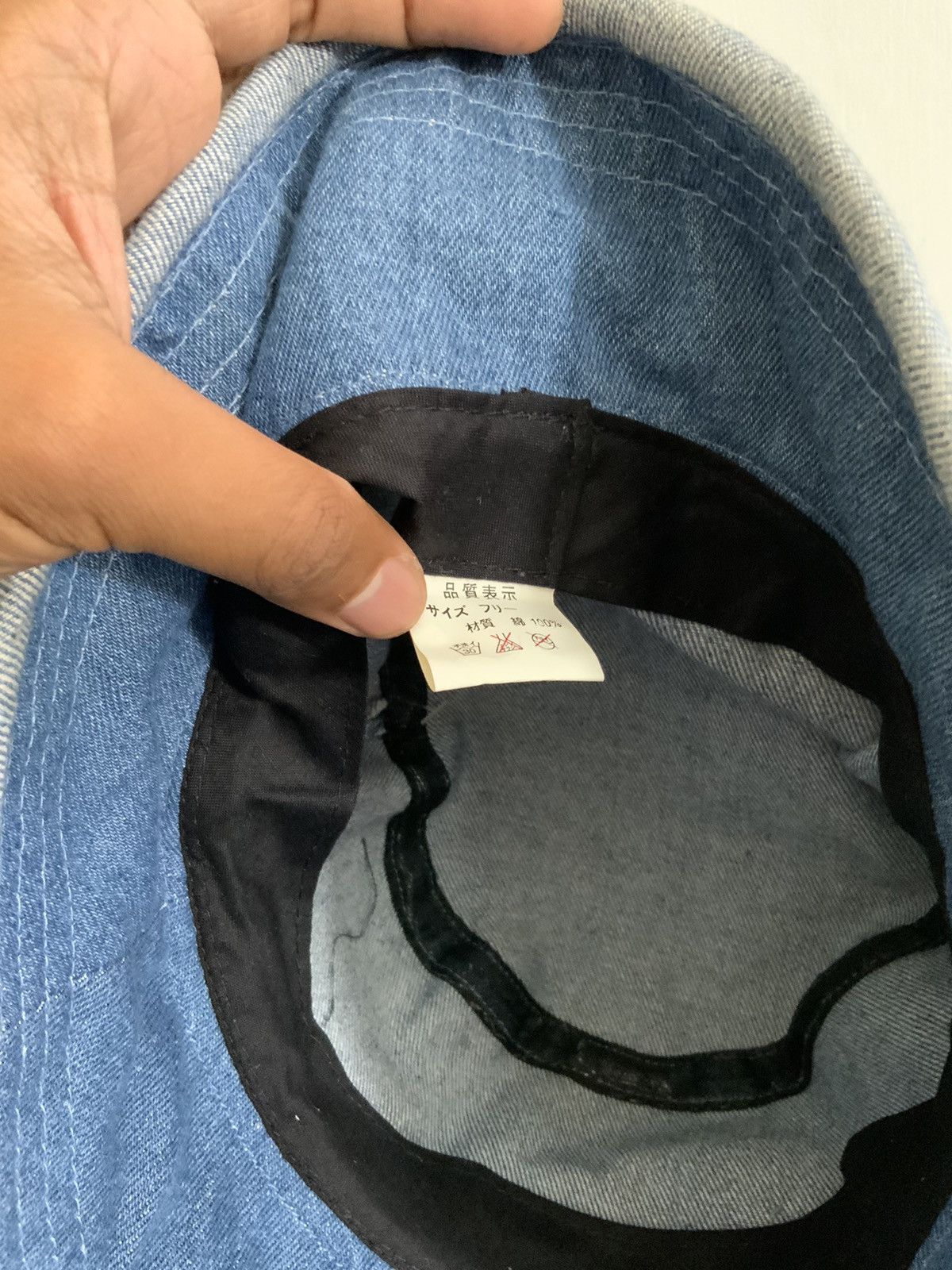 Japanese Brand Denim Jean Bucket Hat Size ONE SIZE - 11 Thumbnail