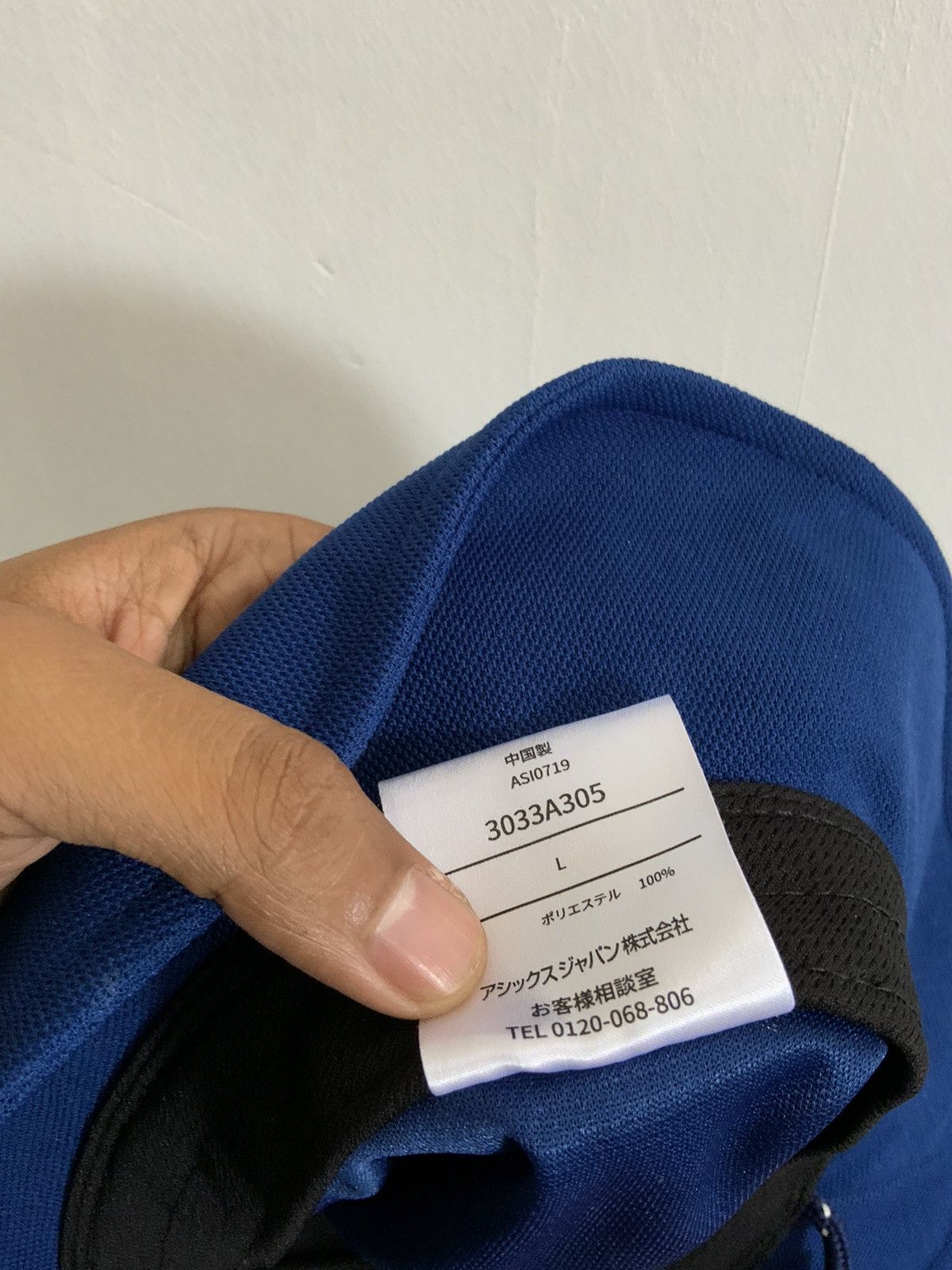 Japanese Brand Asics Tokyo 2020 Sporstwear Bucket Hat Cap Size ONE SIZE - 12 Thumbnail