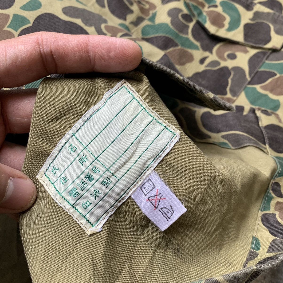 Japanese Brand Camouflage light jacket Size US M / EU 48-50 / 2 - 13 Thumbnail