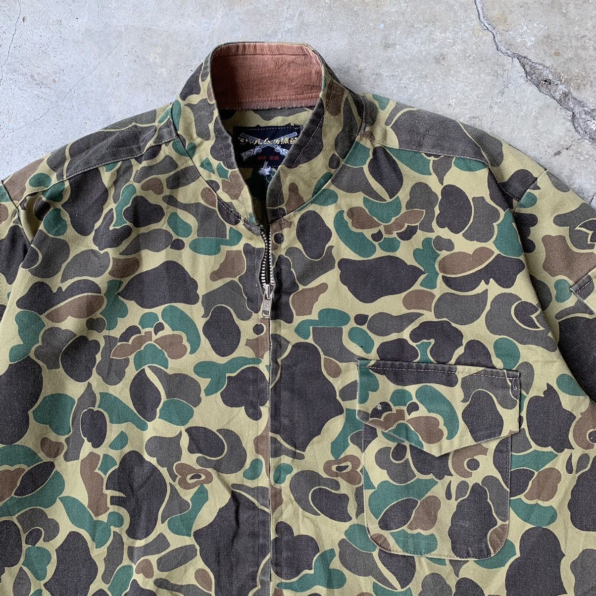 Japanese Brand Camouflage light jacket Size US M / EU 48-50 / 2 - 16 Thumbnail