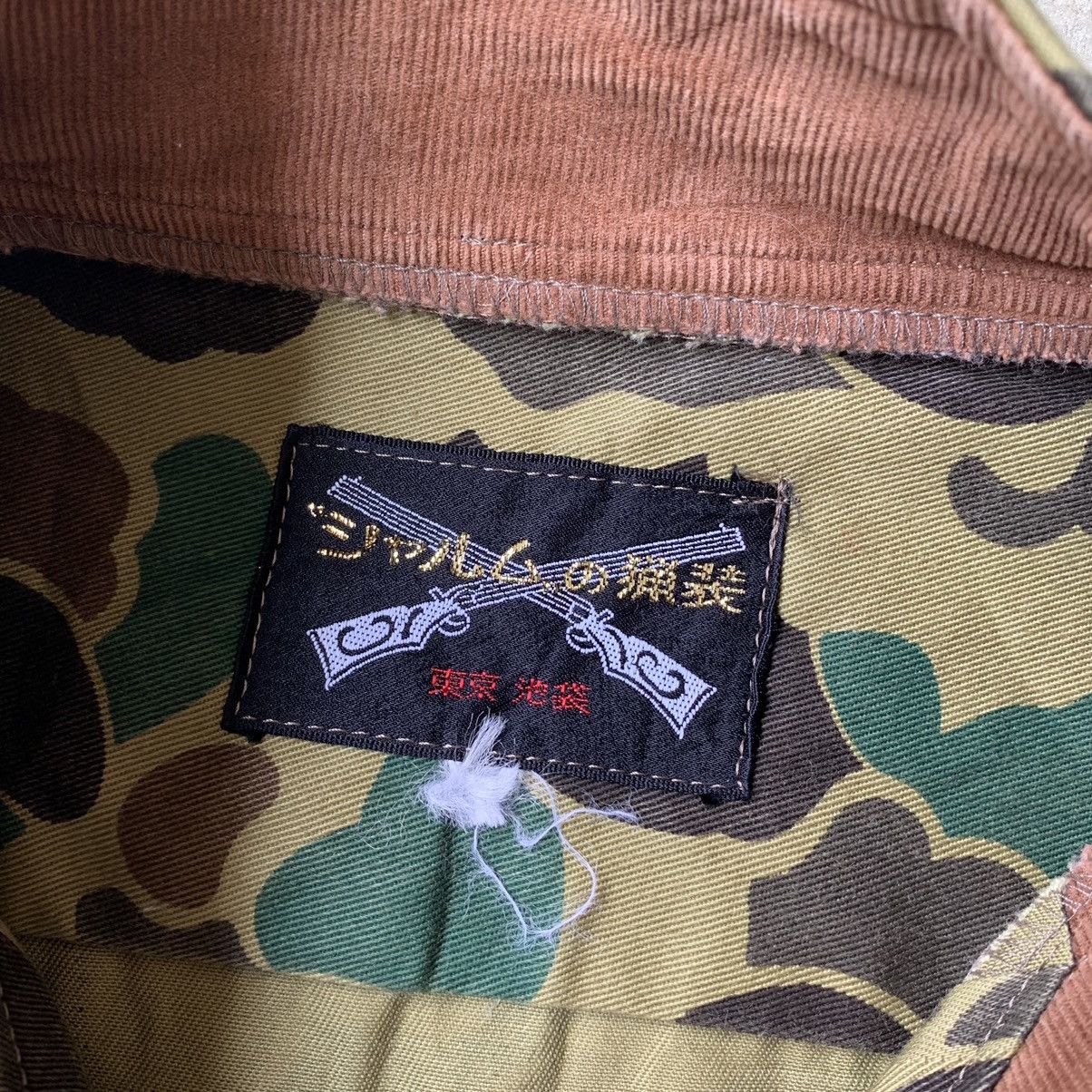 Japanese Brand Camouflage light jacket Size US M / EU 48-50 / 2 - 9 Thumbnail