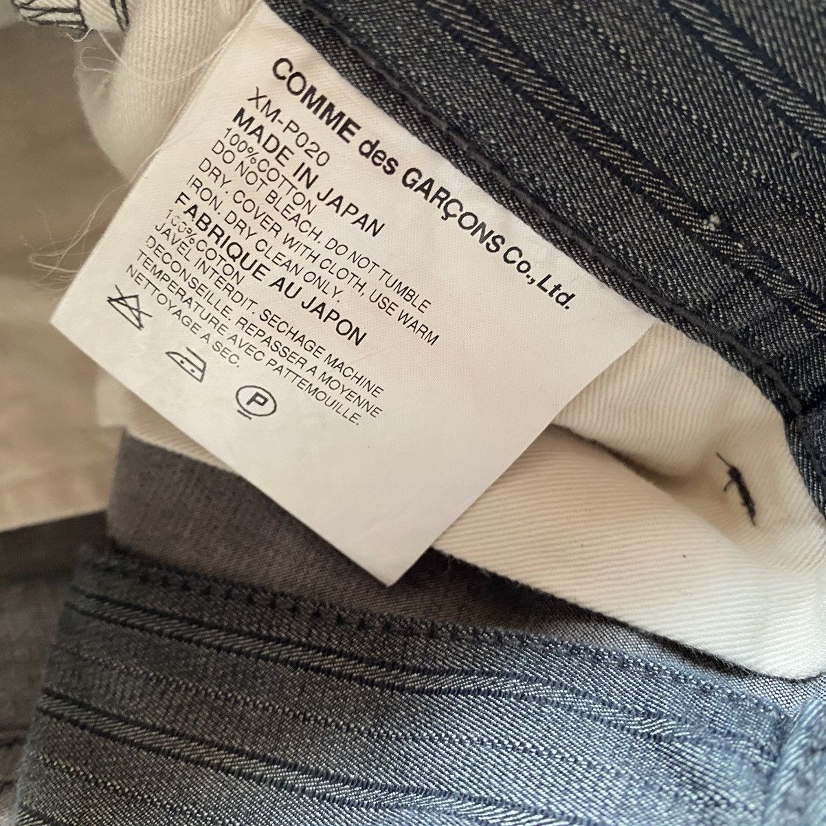 Comme des Garcons CDGHP Stripe Pants Size US 30 / EU 46 - 5 Thumbnail