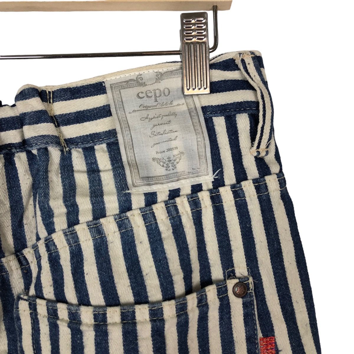 Hysteric Glamour VINTAGE HIKORY CHORE PANTS CEPO ISSEY MIYAKE DESIGN Size US 31 - 9 Thumbnail