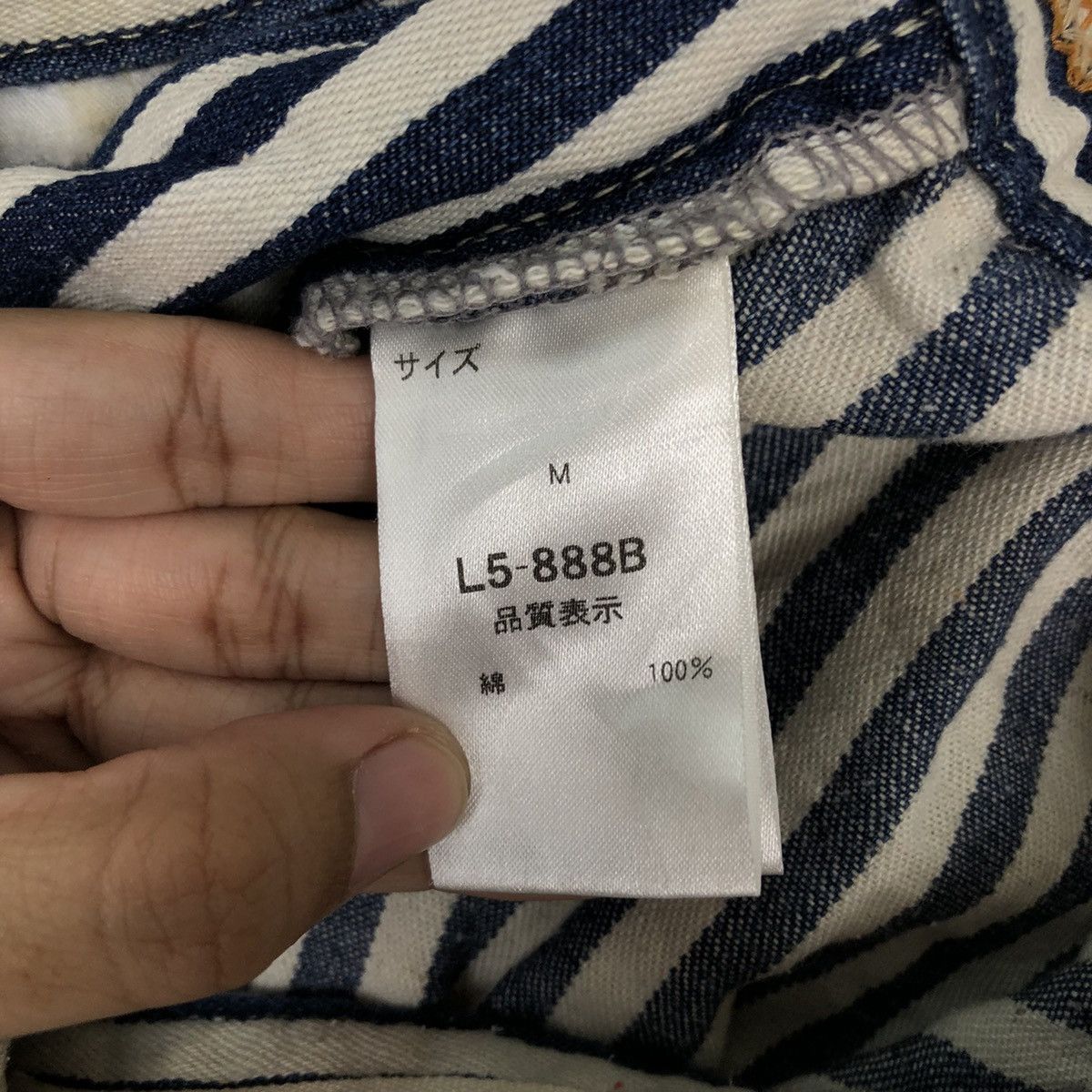 Hysteric Glamour VINTAGE HIKORY CHORE PANTS CEPO ISSEY MIYAKE DESIGN Size US 31 - 11 Thumbnail
