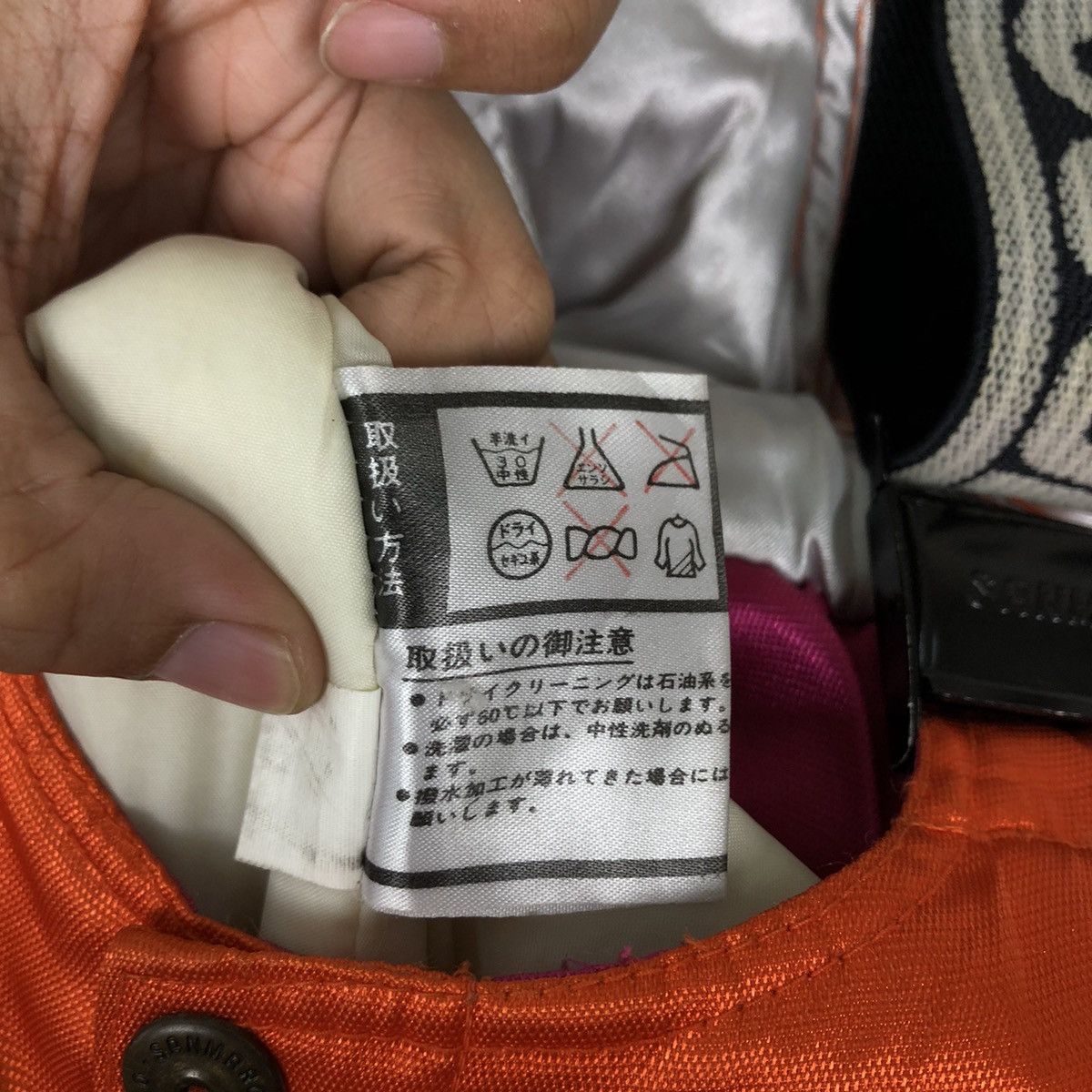 Japanese Brand VINTAGE SKI OVERALL RARE COLOURFUL SANMARCO ITALY Size US 38 / EU 54 - 11 Thumbnail