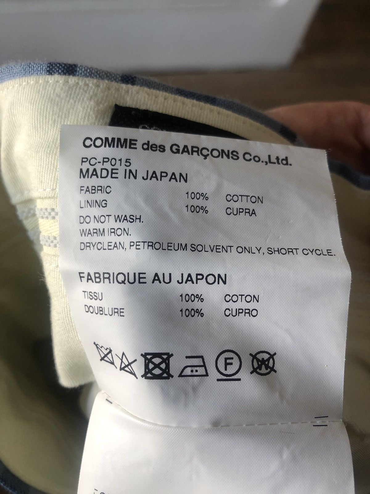 Comme des Garcons CDG homme plus short Size US 34 / EU 50 - 7 Thumbnail