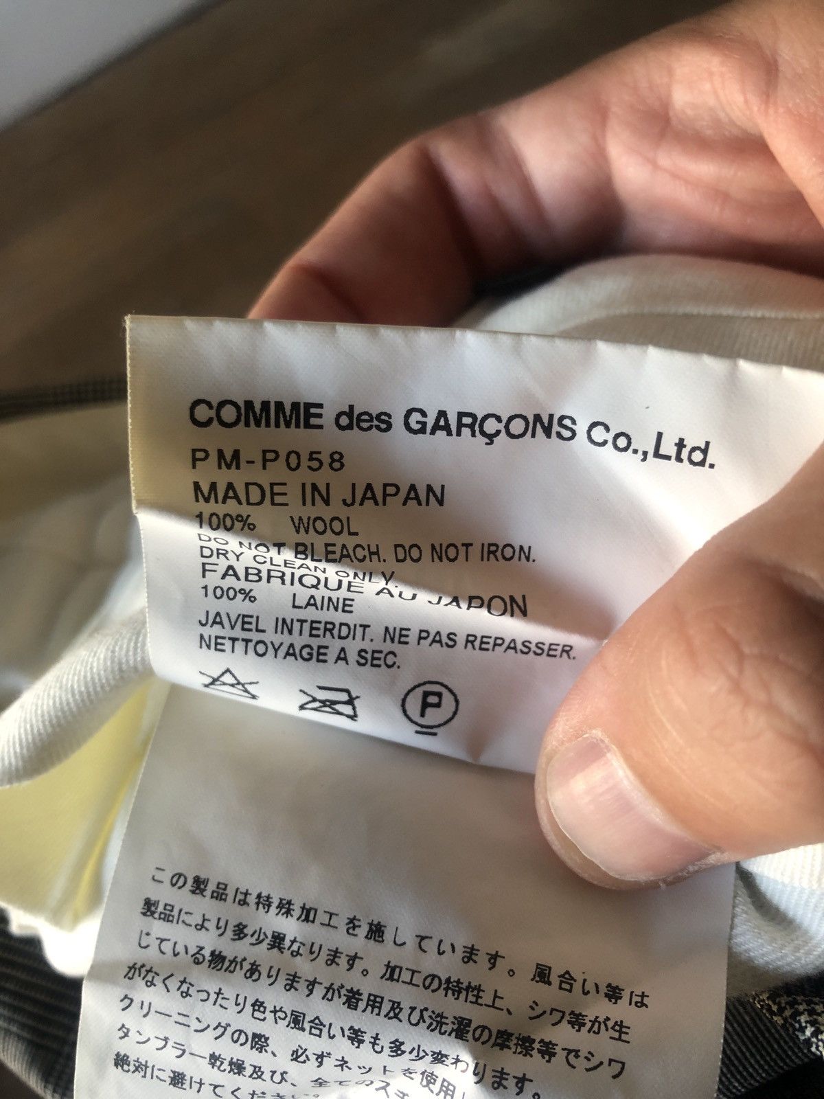 Comme des Garcons CDG homme plus Kilt Size US 32 / EU 48 - 6 Thumbnail