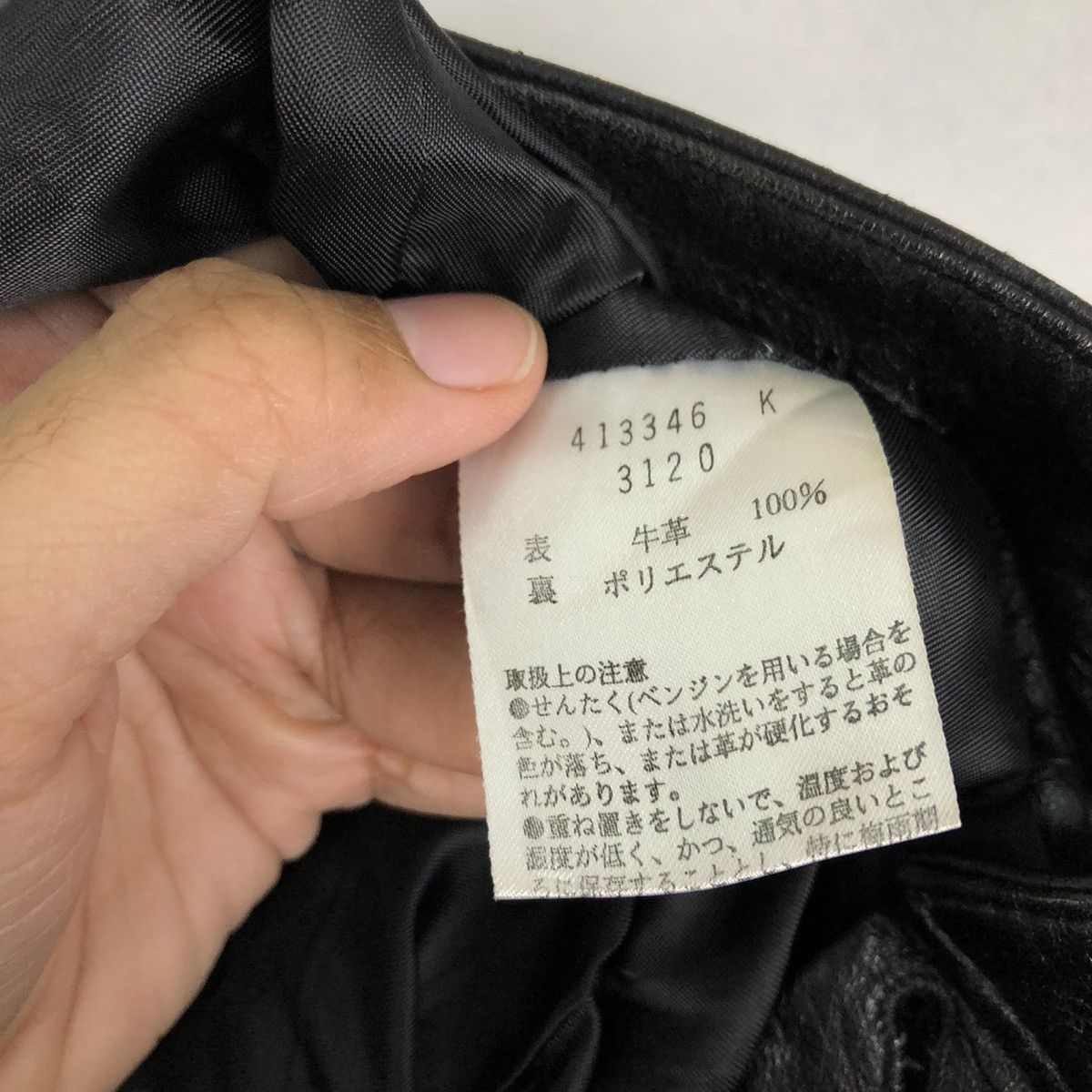 Japanese Brand 🔥VERY RARE SOFT LEATHER PANTS PAUL SMITH JAPAN MADE Size US 30 / EU 46 - 12 Thumbnail