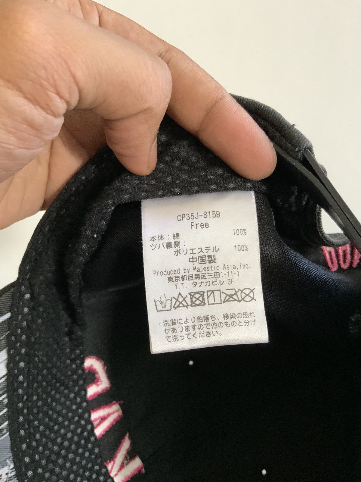 Japanese Brand Red Kap Hat Size ONE SIZE - 13 Thumbnail