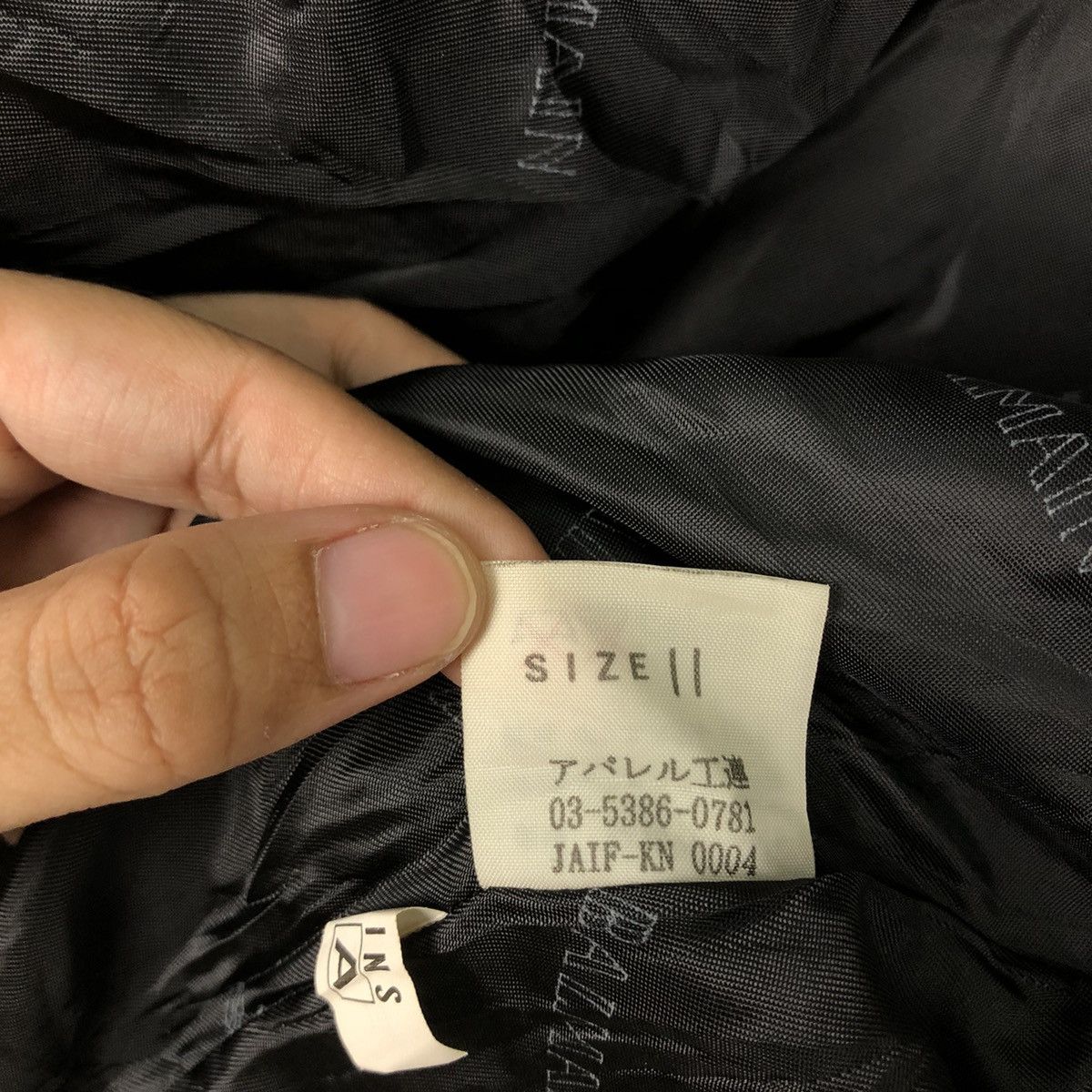 Balmain VINTAGE OVERSIZED SILK JACKET BALMAIN PARIS Size US M / EU 48-50 / 2 - 14 Thumbnail
