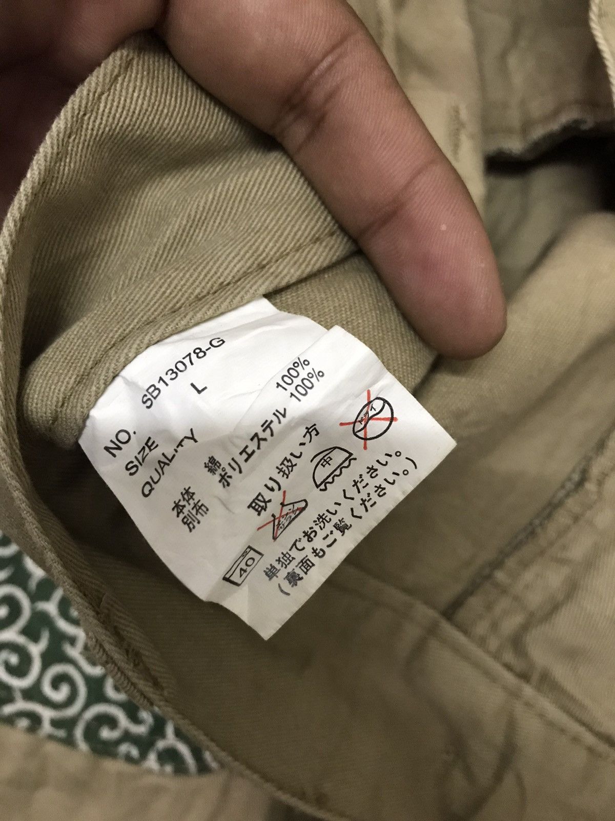 【美品】The Bush 5'4\" #2-3 4pcs. Northland HALF BUSHING - Aurora Parts To Go | Buy Aftermarket Trailer Parts