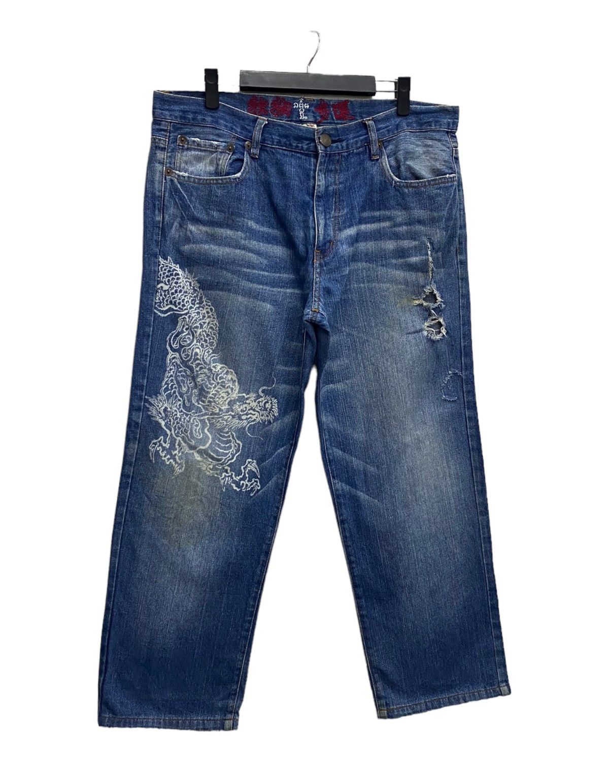 Dogtown Rare Distressed Dogtown Black Dragon Embroidered Baggy Jeans Size US 35 - 2 Thumbnail