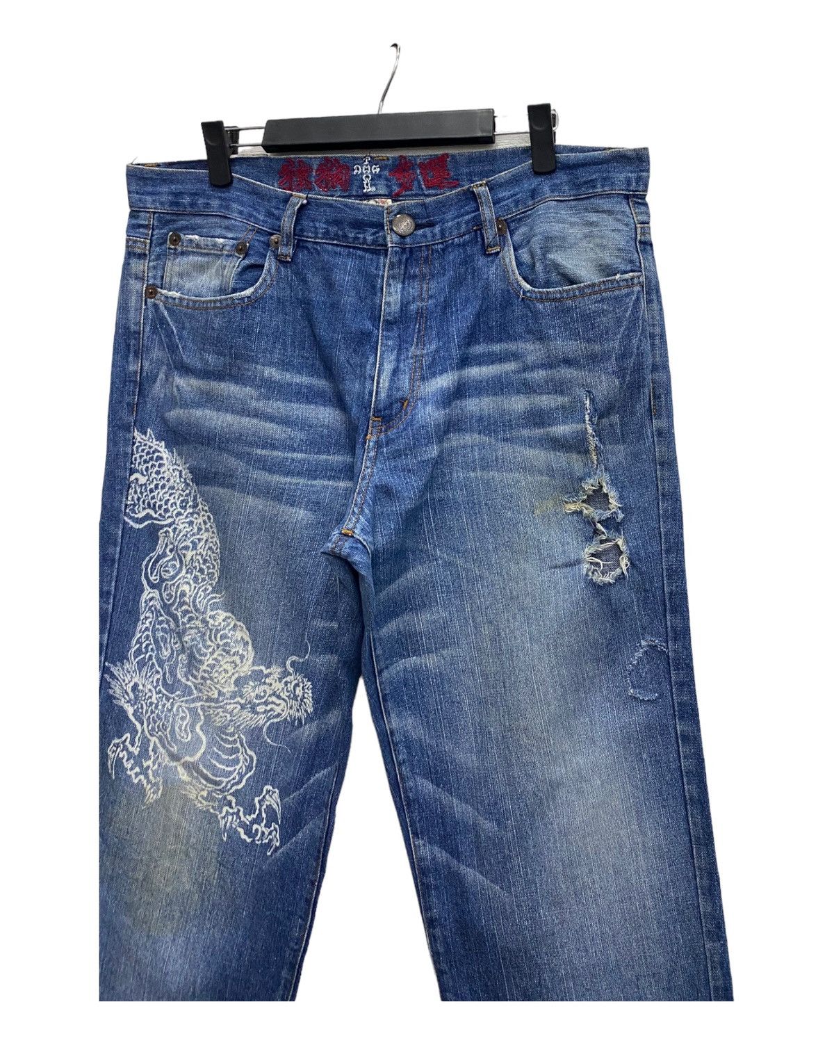 Dogtown Rare Distressed Dogtown Black Dragon Embroidered Baggy Jeans Size US 35 - 6 Thumbnail