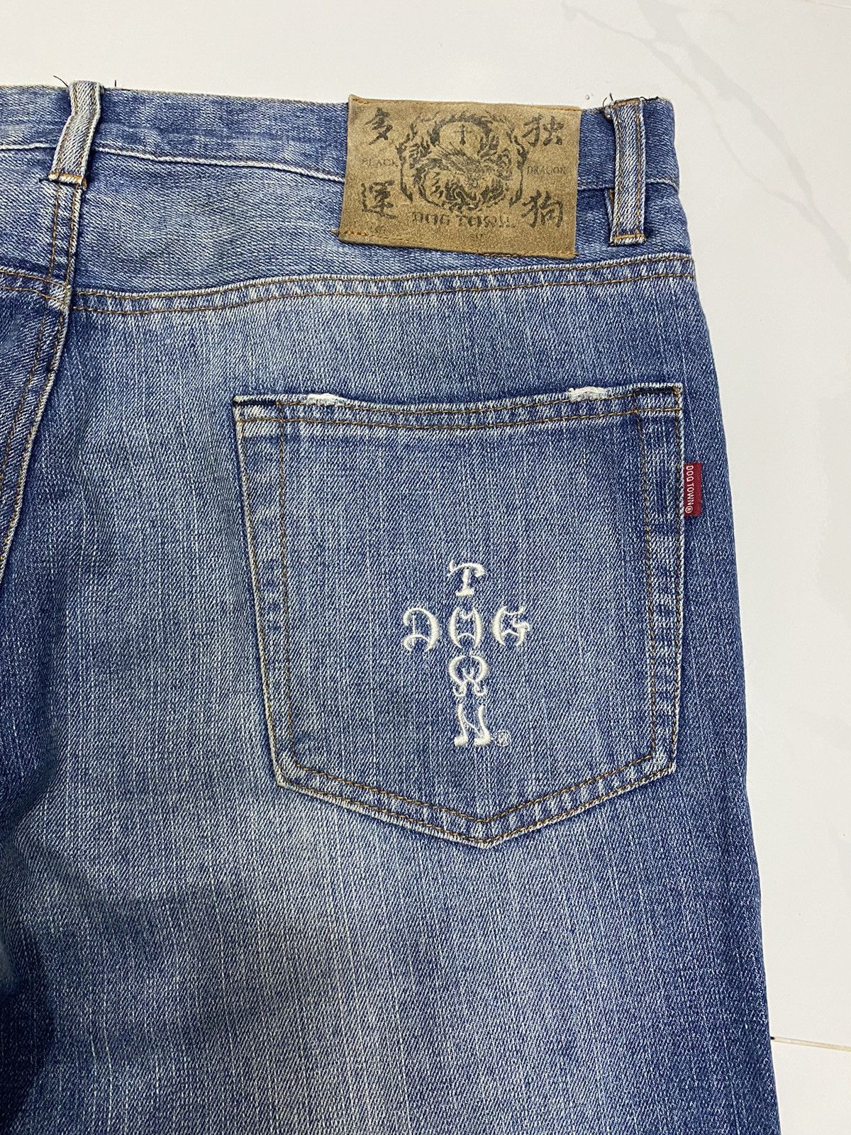 Dogtown Rare Distressed Dogtown Black Dragon Embroidered Baggy Jeans Size US 35 - 13 Thumbnail