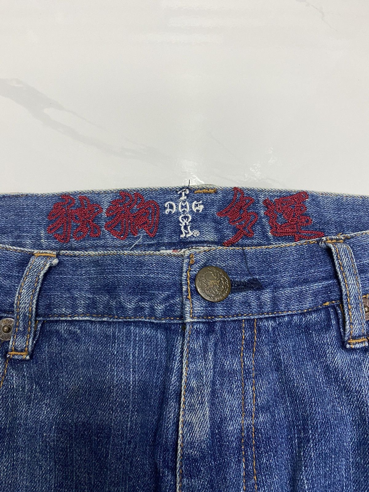 Dogtown Rare Distressed Dogtown Black Dragon Embroidered Baggy Jeans Size US 35 - 12 Thumbnail