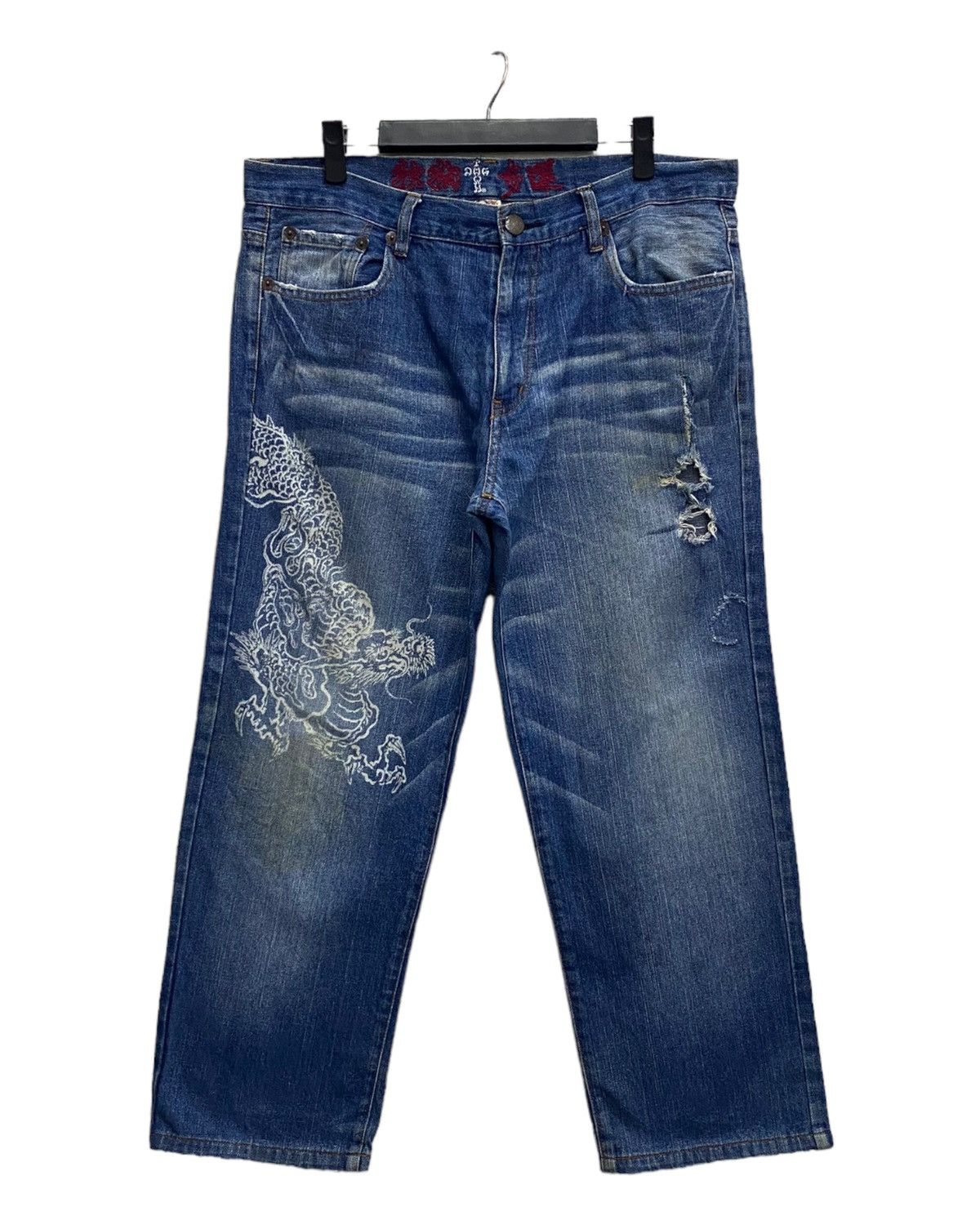 Image of Archival Clothing x Dogtown Distressed Dogtown Black Dragon Embroidered Baggy Jeans in Blue (Size 3