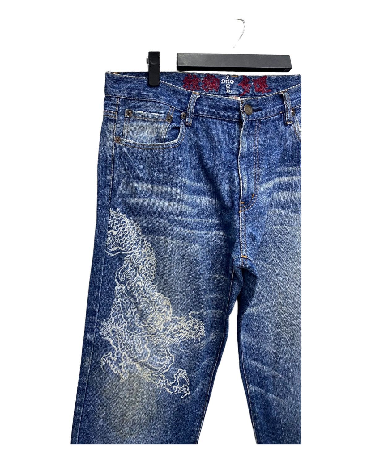 Dogtown Rare Distressed Dogtown Black Dragon Embroidered Baggy Jeans Size US 35 - 5 Thumbnail