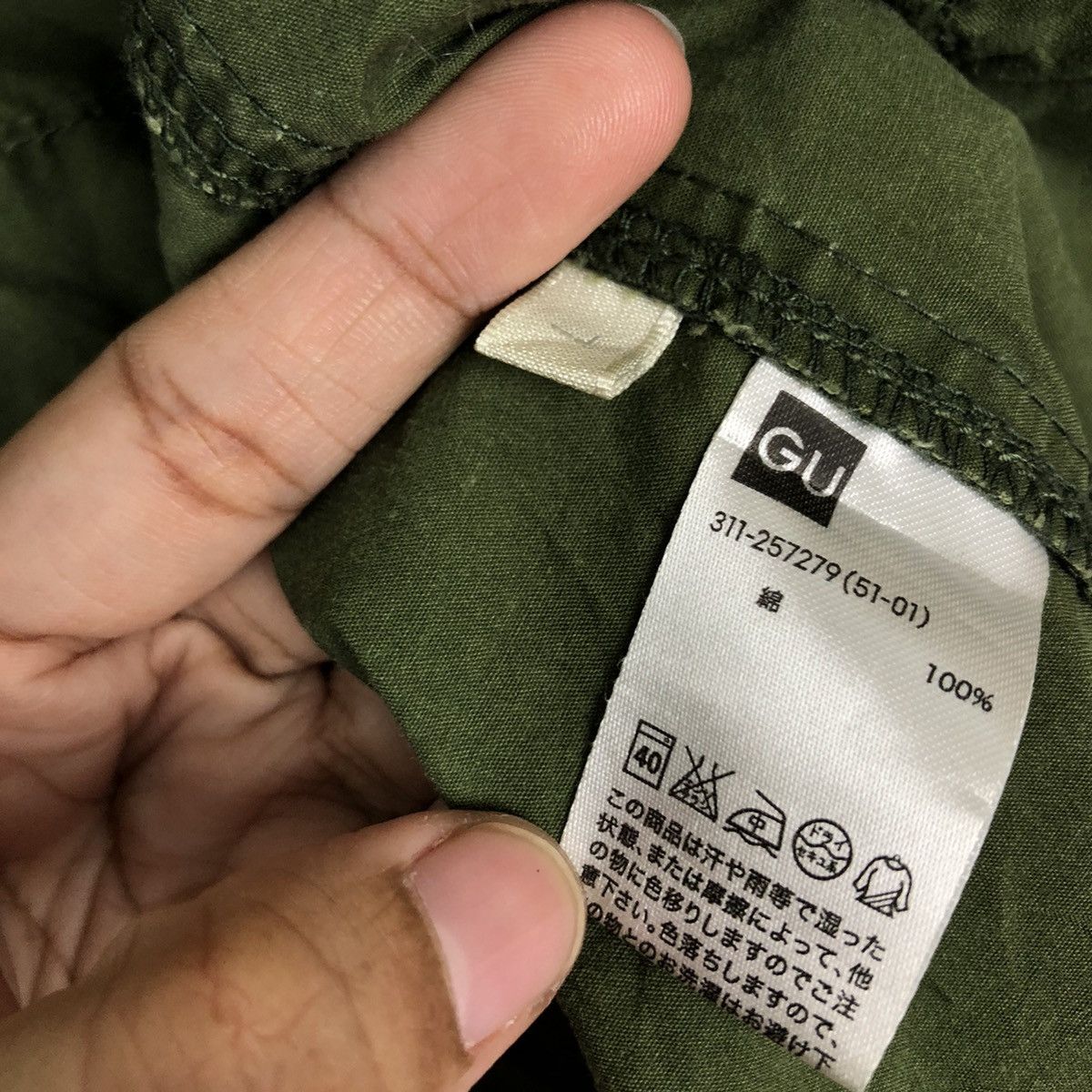 Japanese Brand VINTAGE CHORE JACKET GU JAPAN INSPIRED ISSEY MIYAKE JAPAN Size US L / EU 52-54 / 3 - 13 Thumbnail