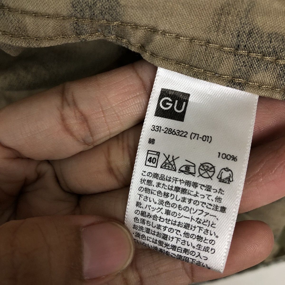 Japanese Brand VINTAGE CHORE CAMO TRUCKER JACKET GU JAPAN ISSEY MIYAKE Size US M / EU 48-50 / 2 - 11 Thumbnail