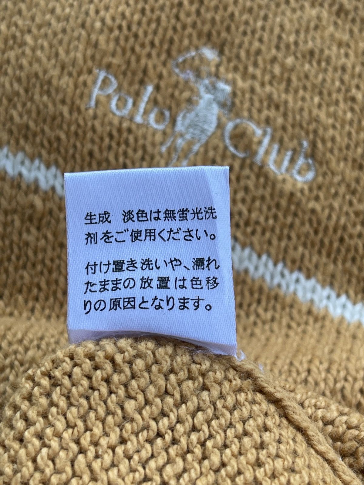 Japanese Brand Vintage 90s Polo Club Knitwear Sweater Size US M / EU 48-50 / 2 - 7 Thumbnail