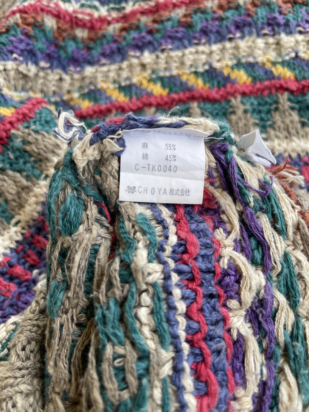 Boston Traders Vintage Boston Traders Cable Knitted Sweater Size US M / EU 48-50 / 2 - 10 Thumbnail