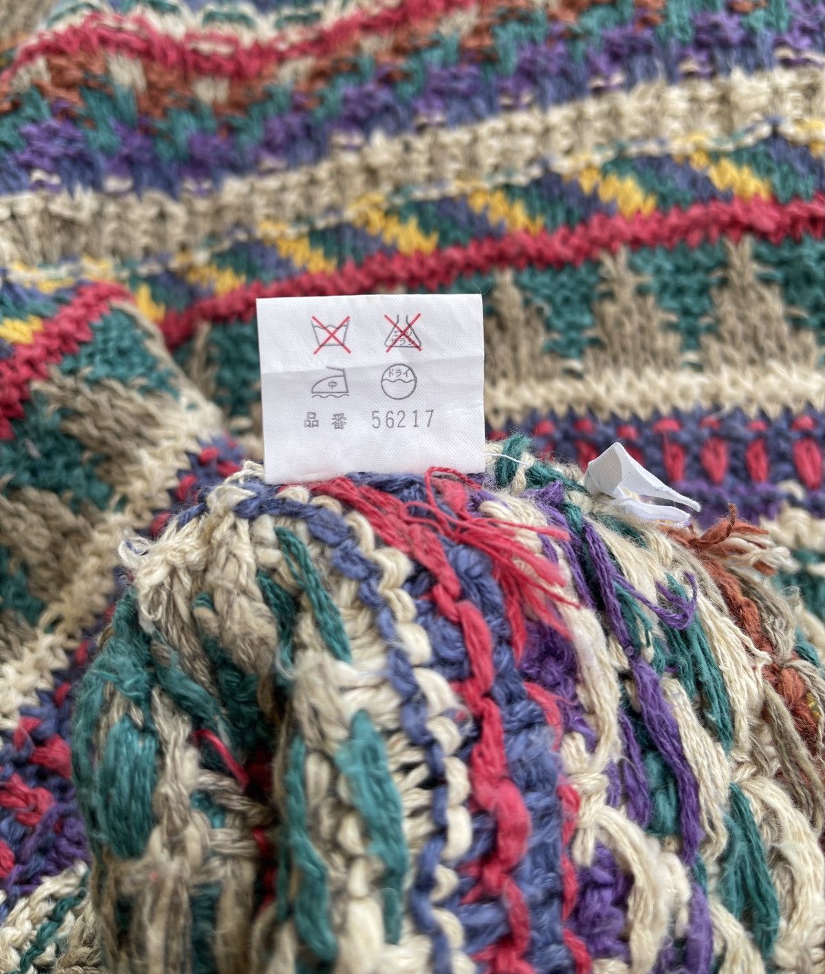 Boston Traders Vintage Boston Traders Cable Knitted Sweater Size US M / EU 48-50 / 2 - 11 Thumbnail