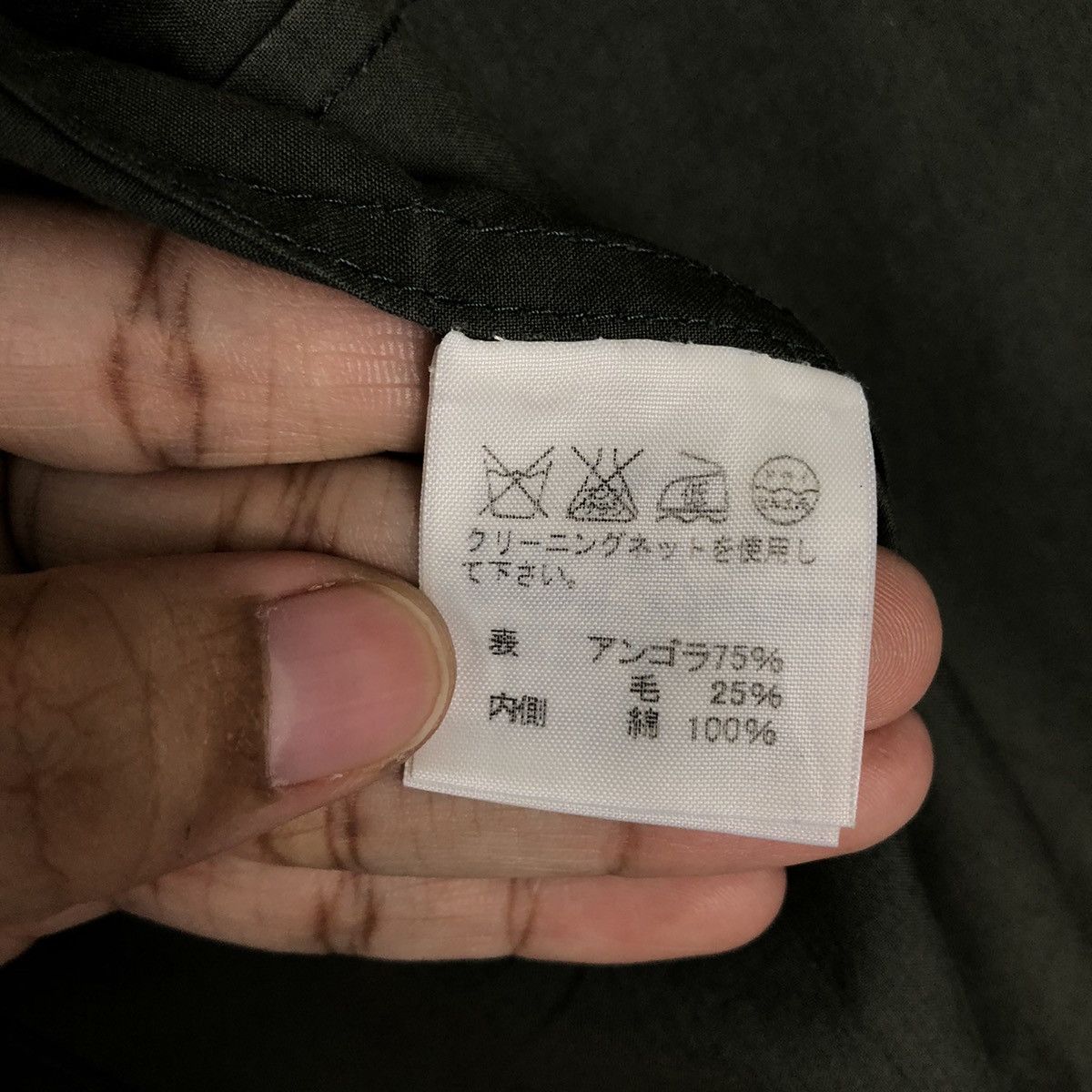Issey Miyake VINTAGE CHORE WORK JACKET ISSEY MIYAKE JAPAN MADE Size US M / EU 48-50 / 2 - 12 Thumbnail