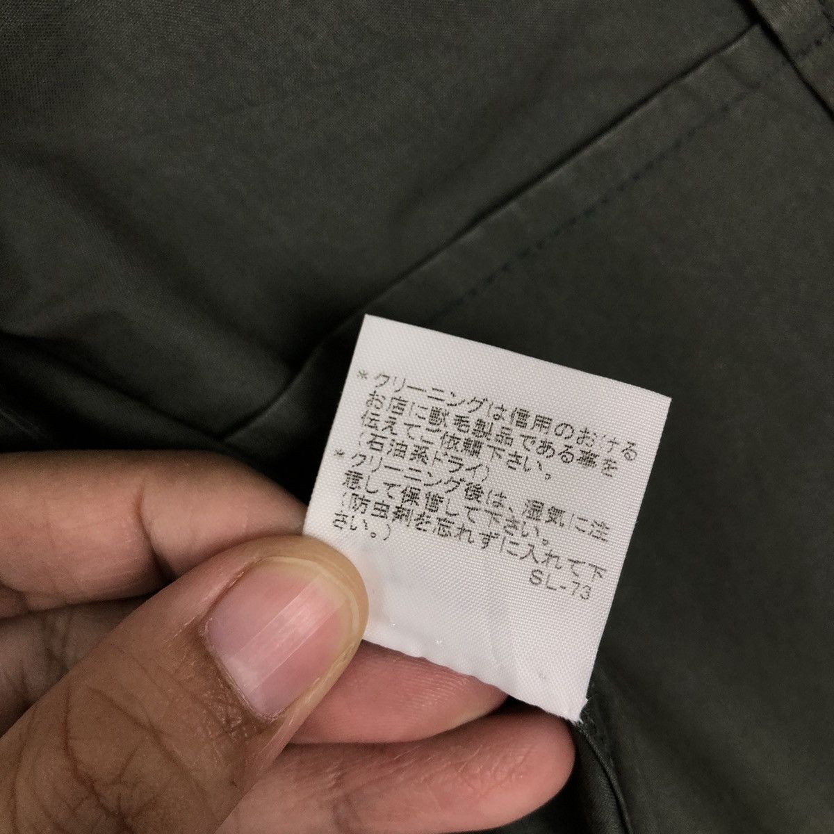 Issey Miyake VINTAGE CHORE WORK JACKET ISSEY MIYAKE JAPAN MADE Size US M / EU 48-50 / 2 - 14 Thumbnail