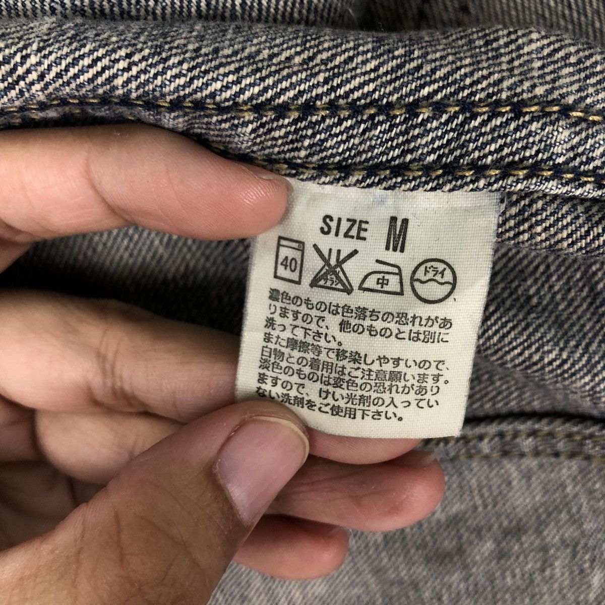Levi's VINTAGE LEVI’S TRUCKER TANK TOP VEST Size US M / EU 48-50 / 2 - 14 Thumbnail