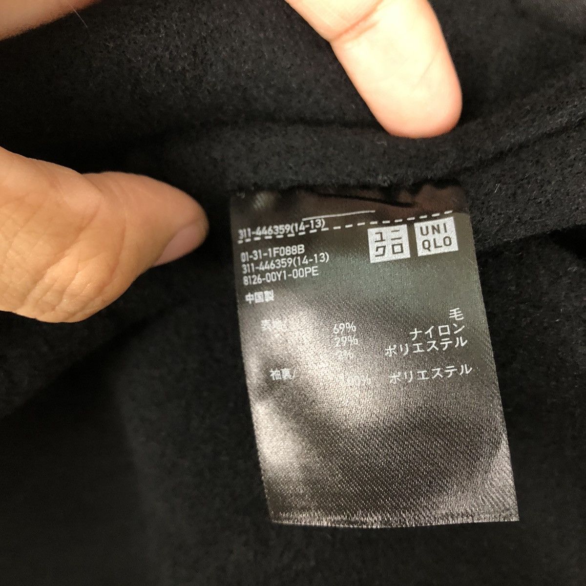 Jil Sander VINTAGE CHORE JACKET JIL SANDER UNIQLO JAPAN Size US XXL / EU 58 / 5 - 14 Thumbnail