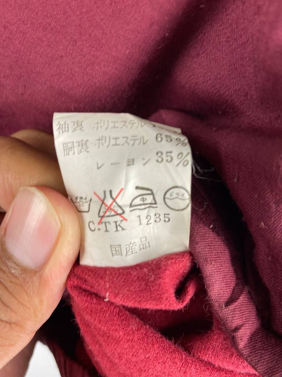 Japanese Brand vintage urban hills japanese brands jacket cat eye button Size US M / EU 48-50 / 2 - 8 Thumbnail