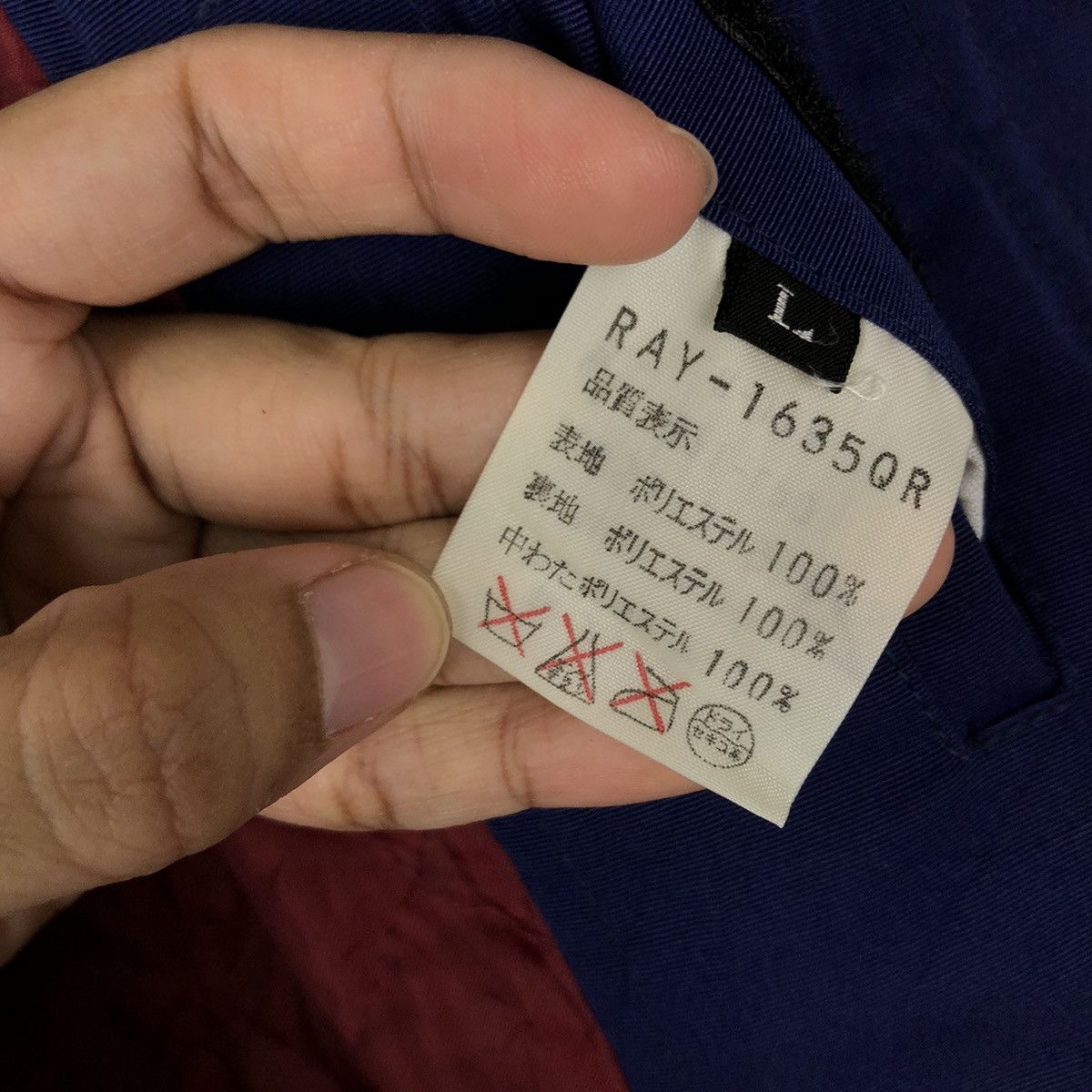 Japanese Brand VINTAGE SURVIVAL WORK JACKET RALLI ART BIG LOGO RACING Size US L / EU 52-54 / 3 - 18 Thumbnail