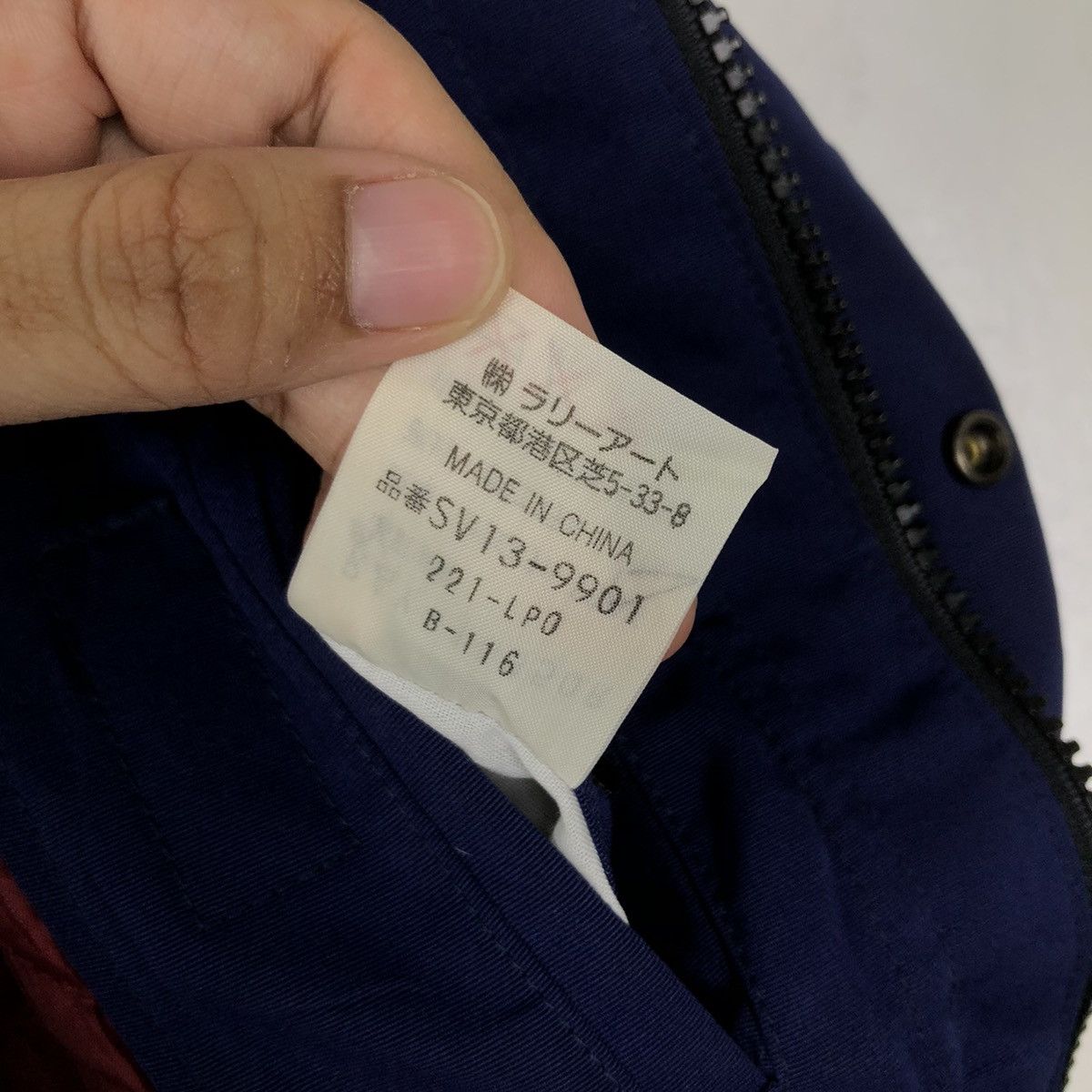 Japanese Brand VINTAGE SURVIVAL WORK JACKET RALLI ART BIG LOGO RACING Size US L / EU 52-54 / 3 - 19 Thumbnail
